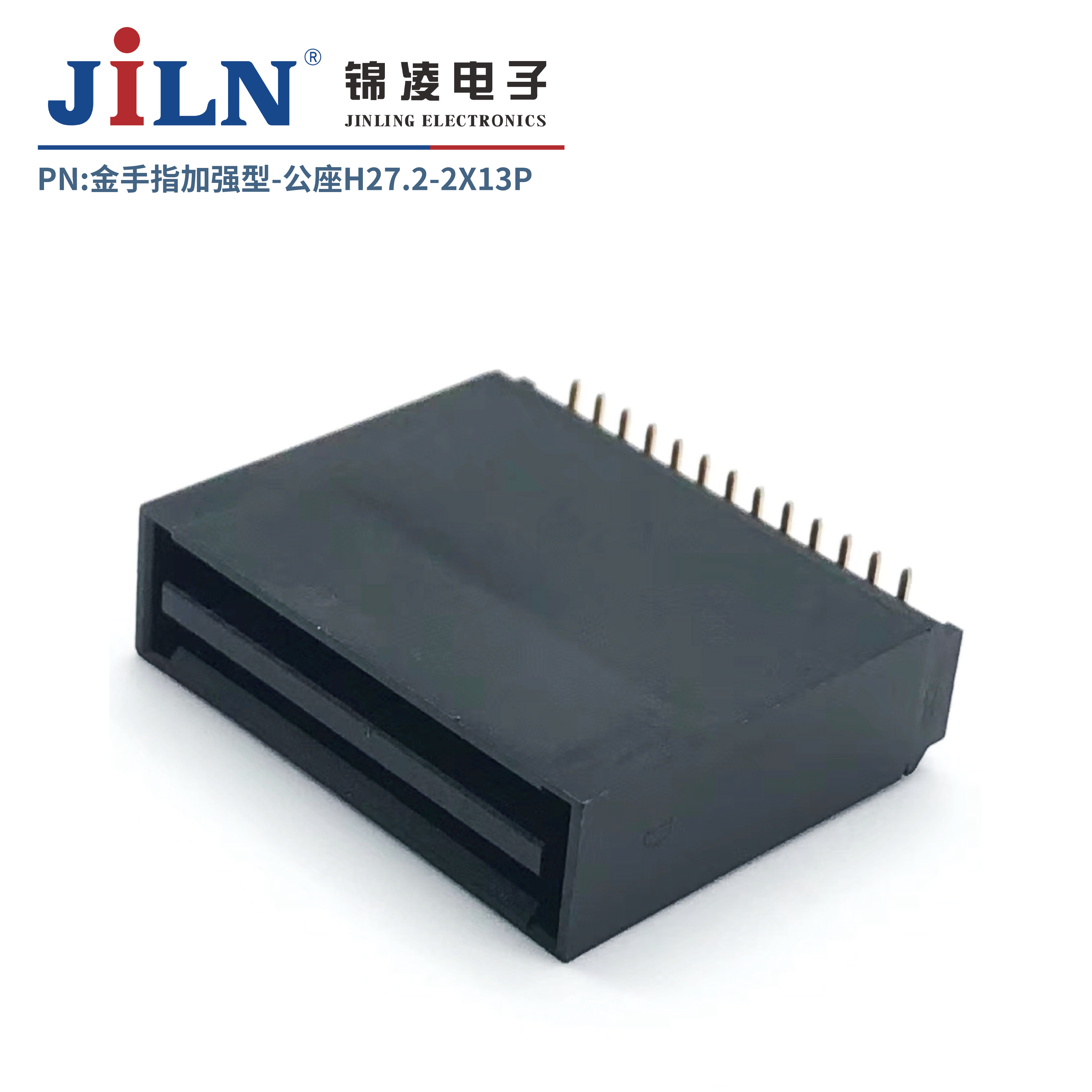 2.0mm����ָ/��ǿ�͹���/H27.2