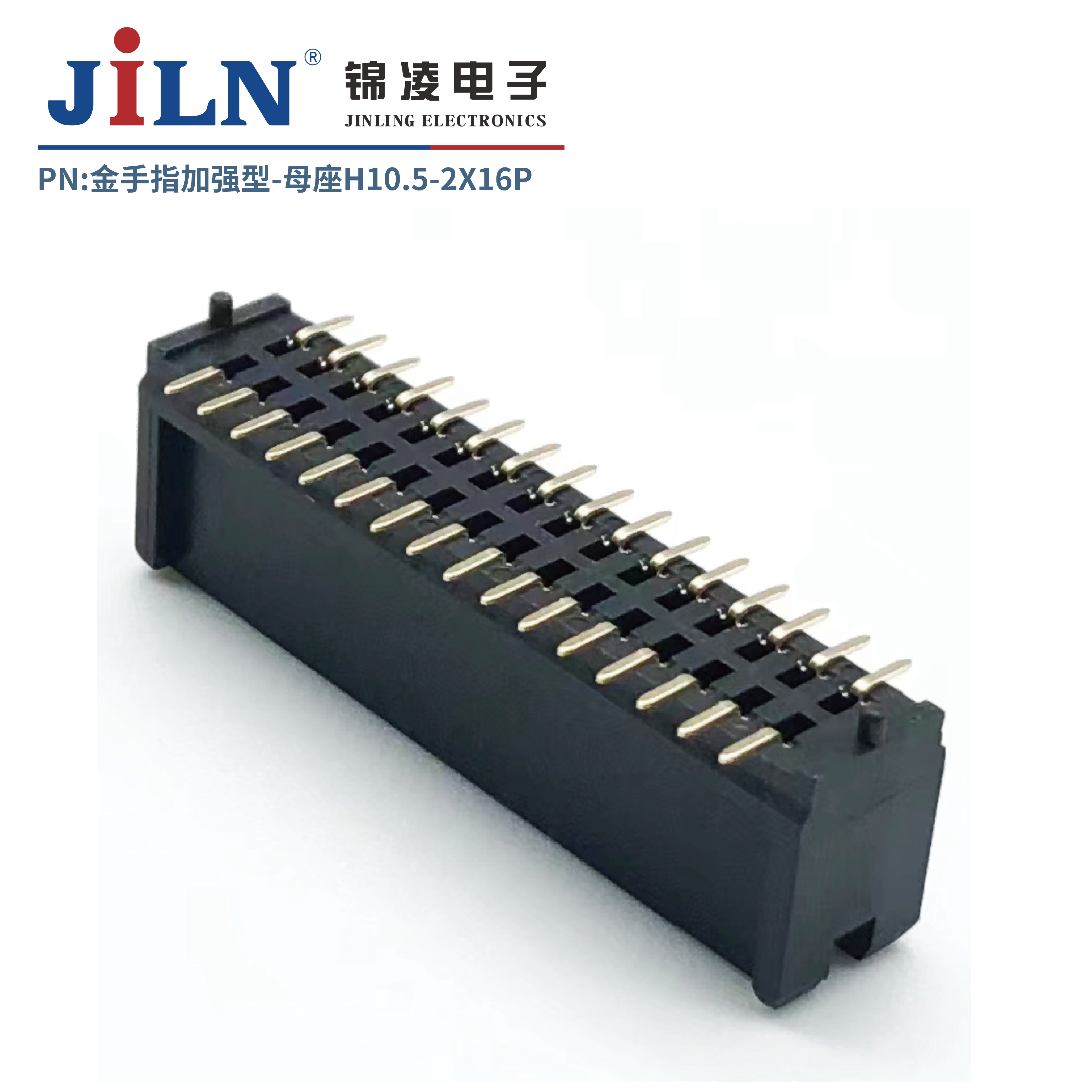 2.0mm����ָ/��ǿ��ĸ��/H10.5