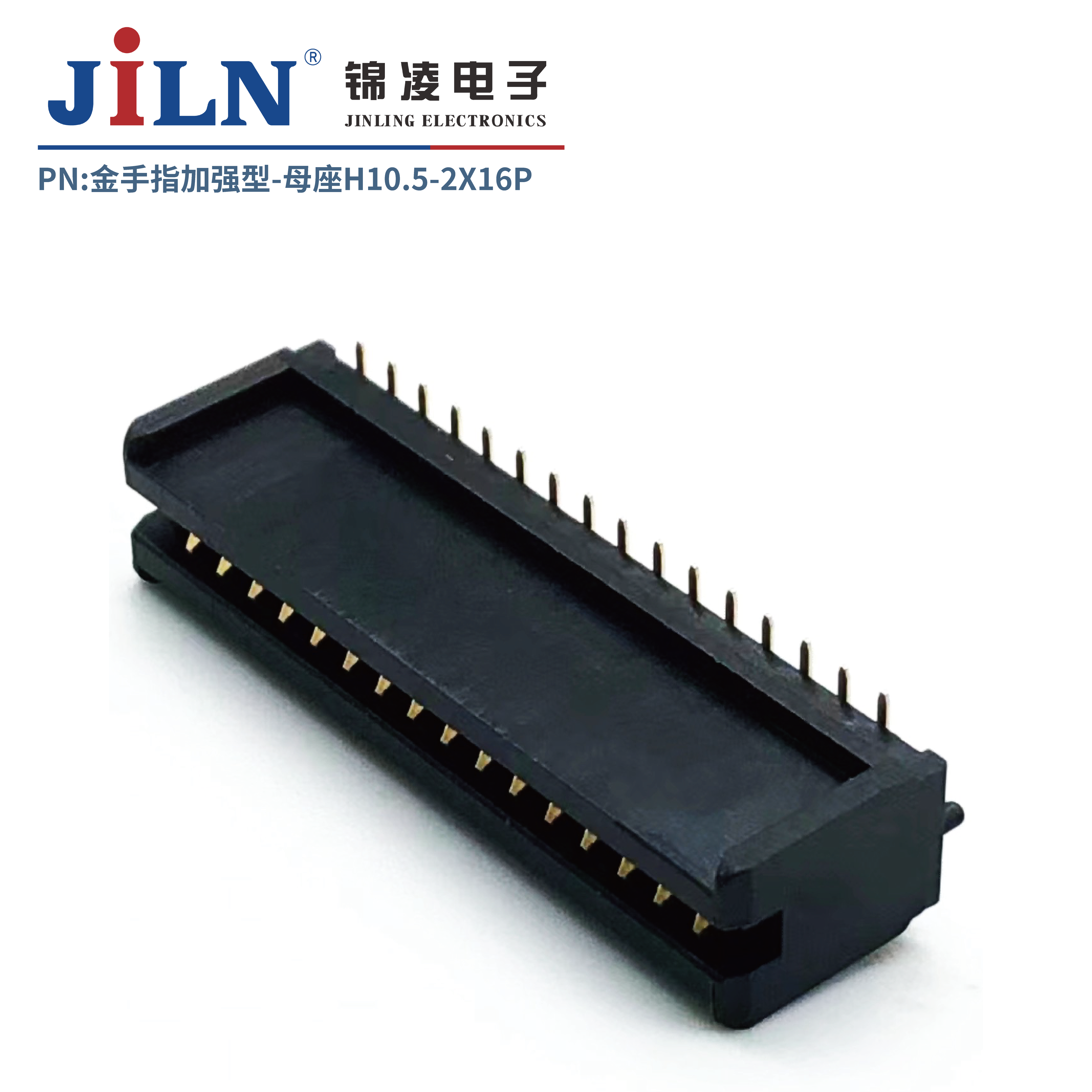 2.0mm����ָ/��ǿ��ĸ��/H10.5