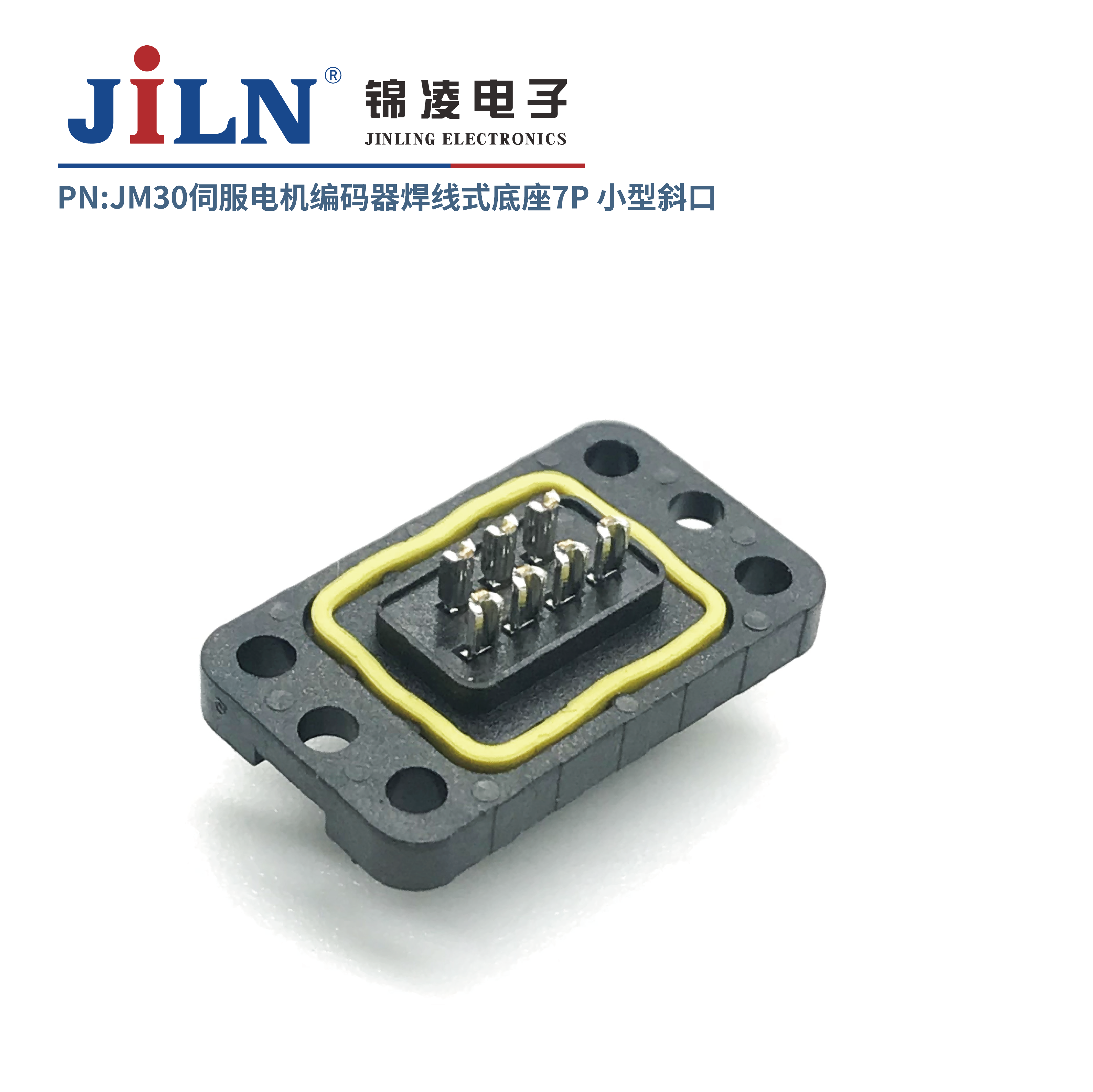 JM30�ŷ��������������ʽ����7P/С��б��/������