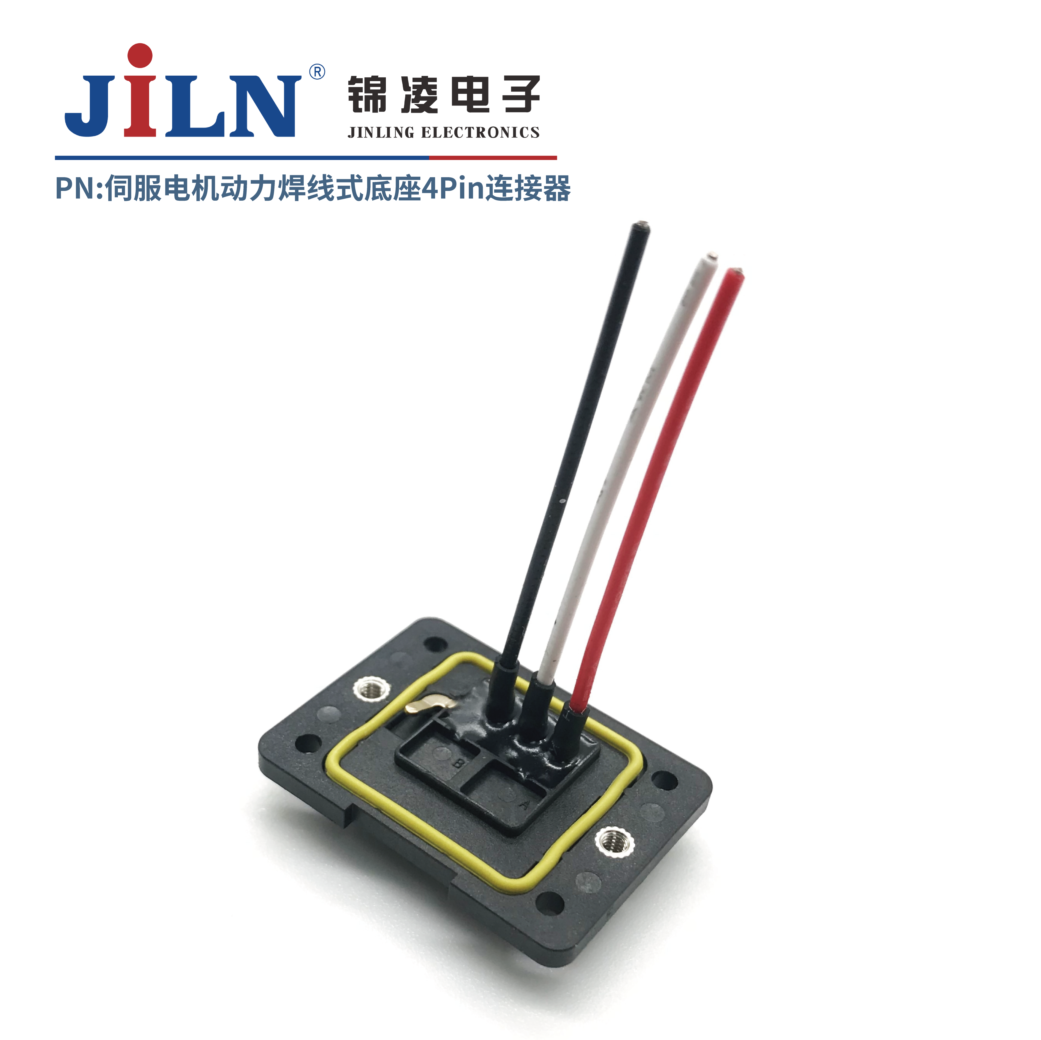 �ŷ������������ʽ����4Pin������/������/����