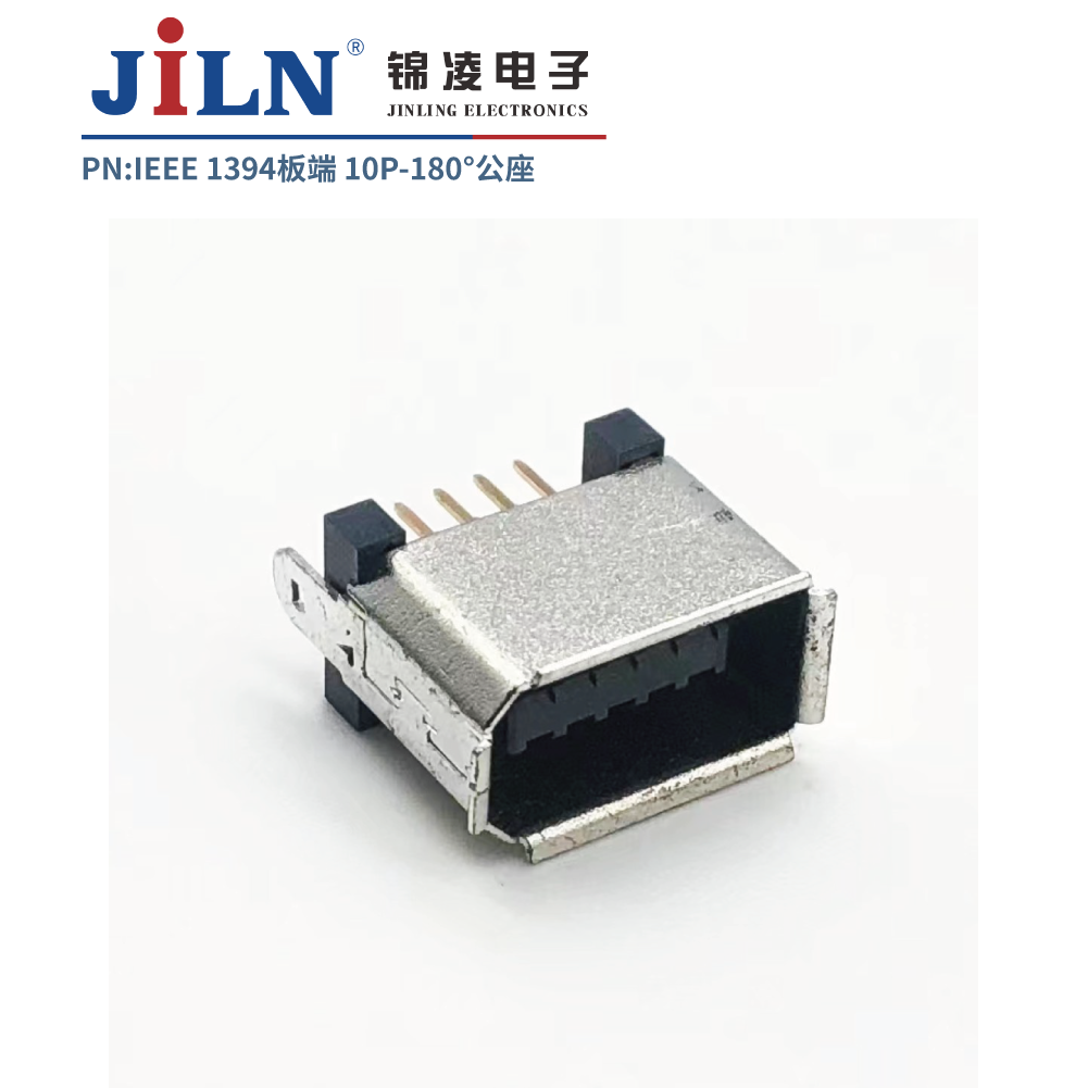 1394������/���/10P/180��/����