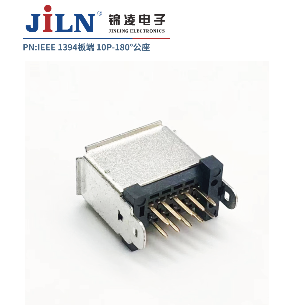 1394������/���/10P/180��/����