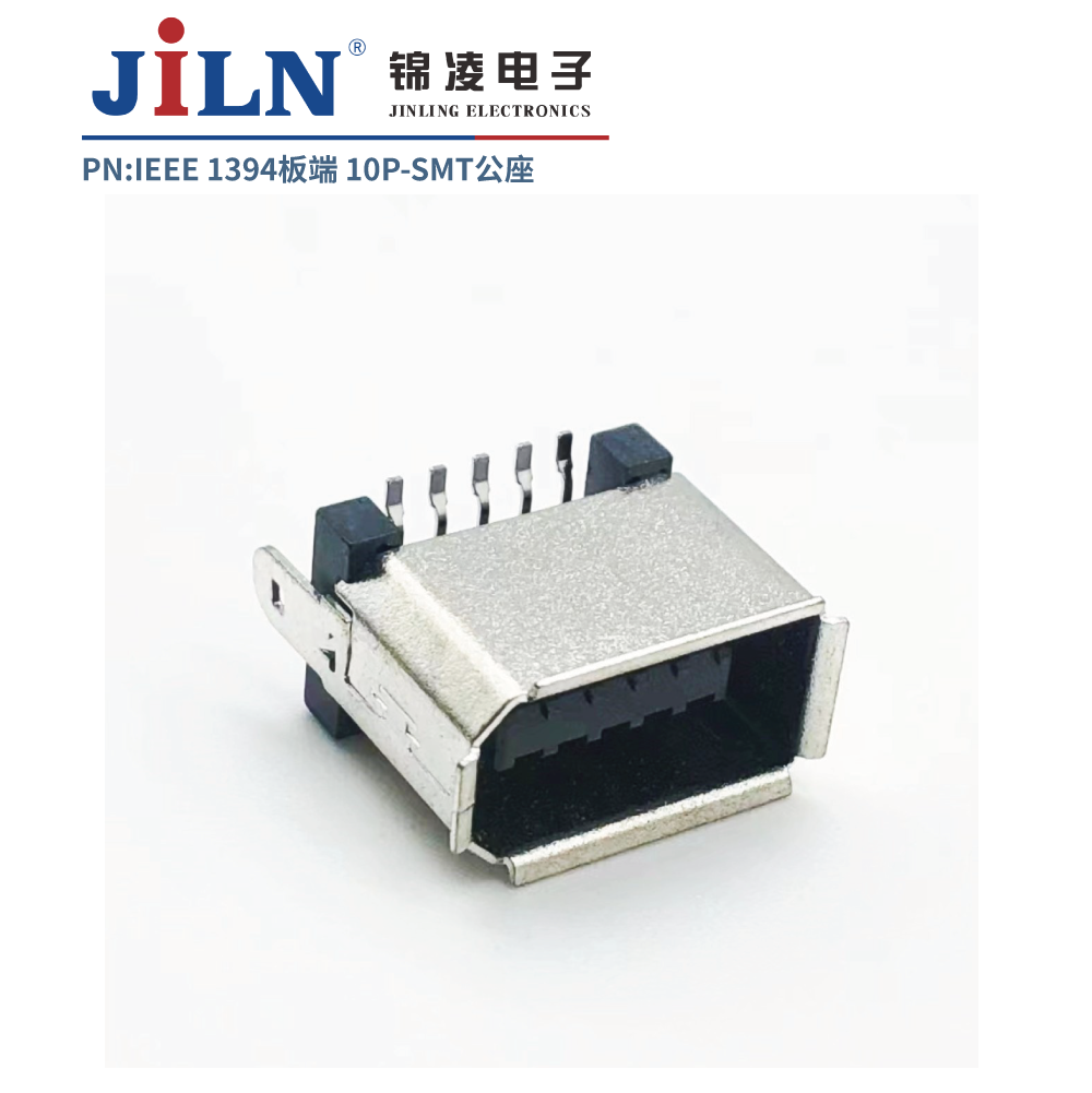 1394������/���/10P/SMT/����