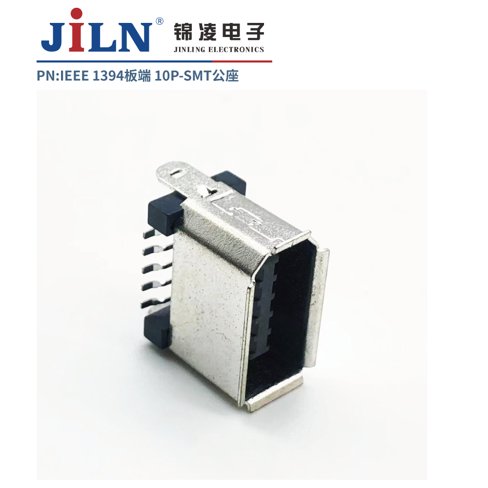 1394������/���/10P/SMT/����