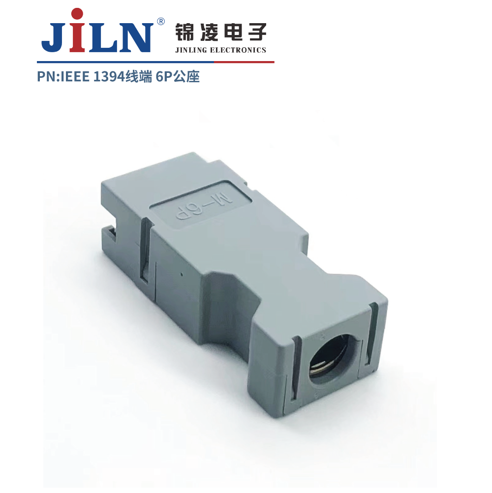 1394������/�߶�/6P/����/����ʽ