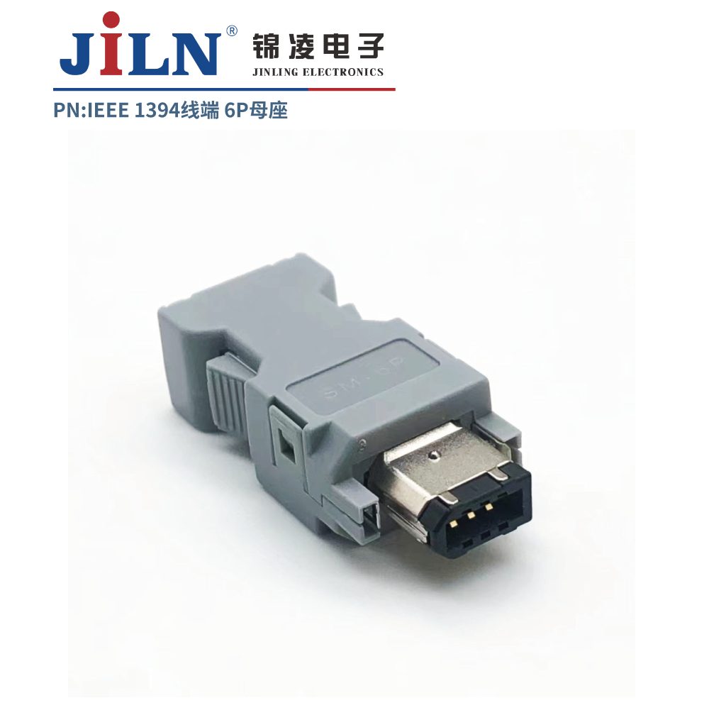 1394������/�߶�/6P/ĸ��/����ʽ