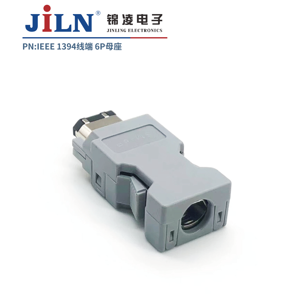 1394������/�߶�/6P/ĸ��/����ʽ