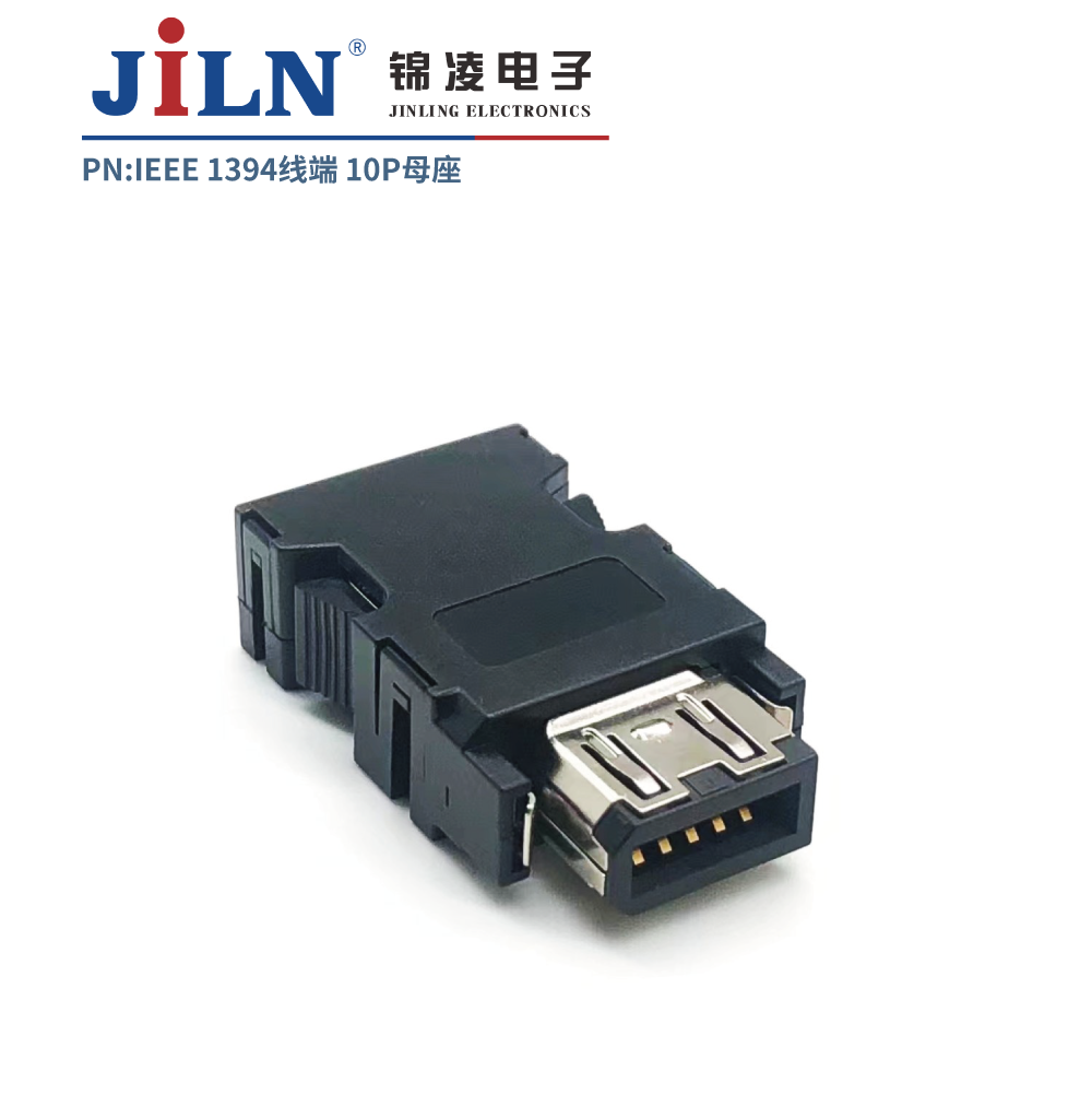 1394������/�߶�/10P/ĸ��/����ʽ