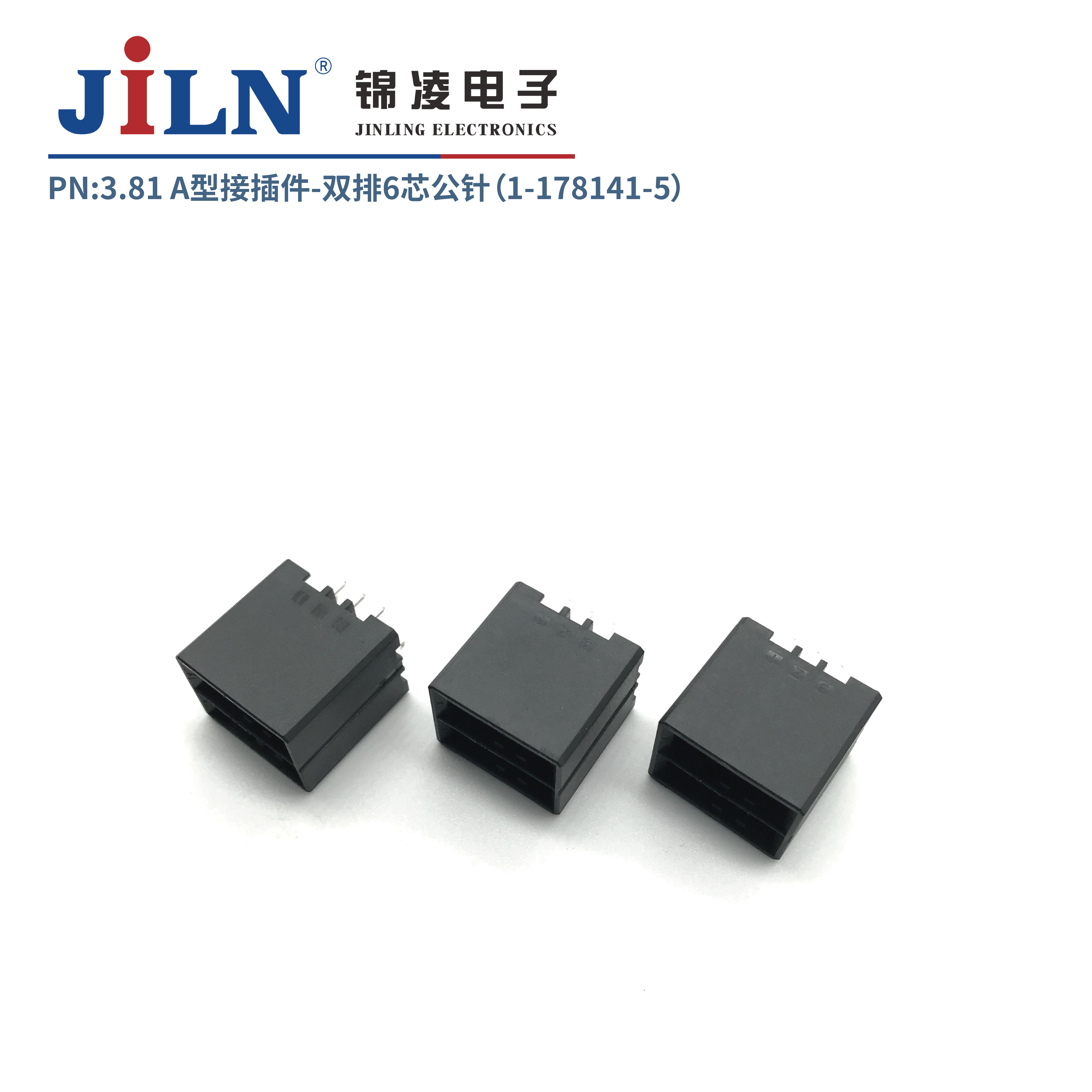 3.81mmA�ͽӲ�����루1-178141-5��