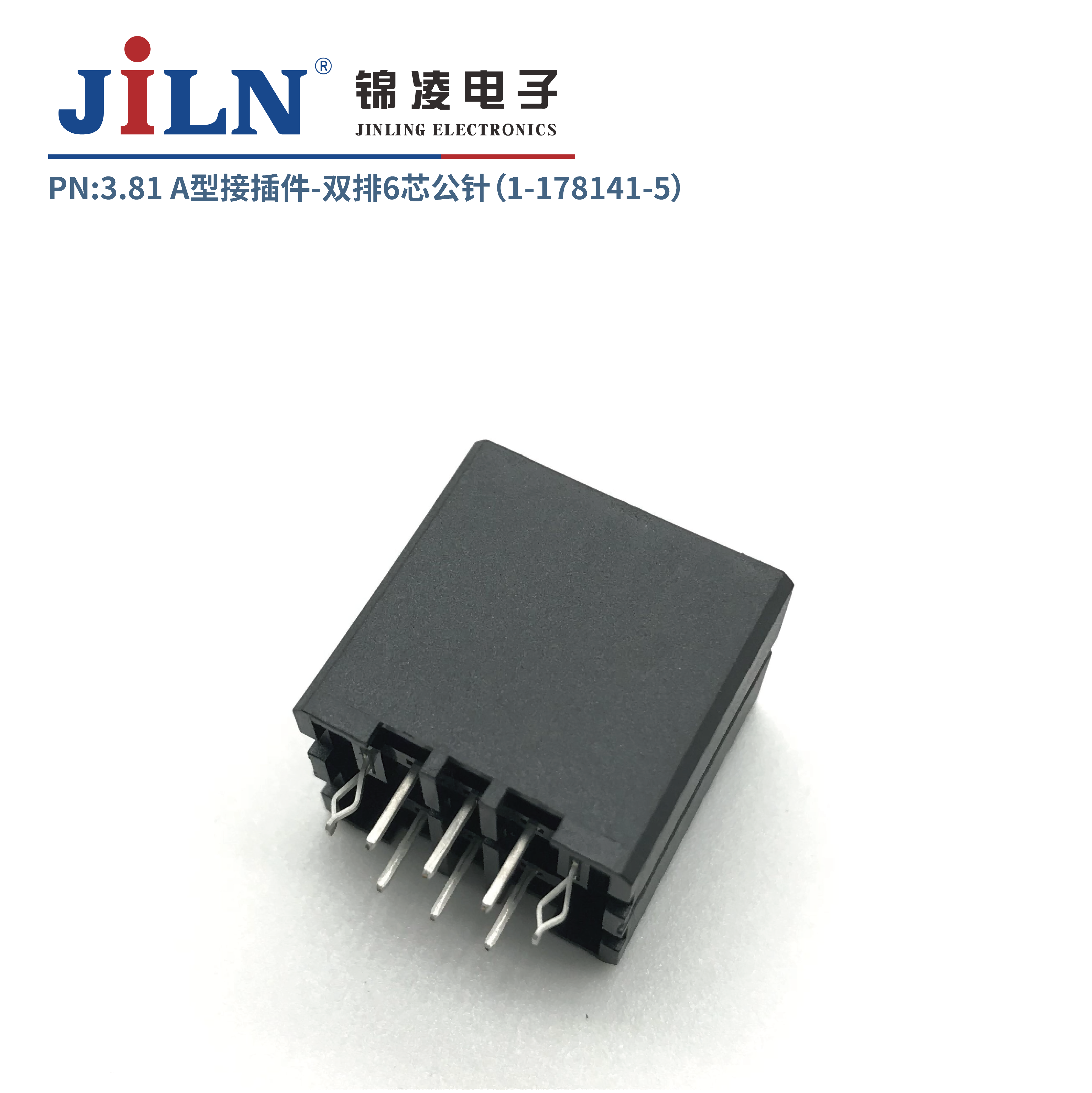 3.81mmA�ͽӲ�����루1-178141-5��