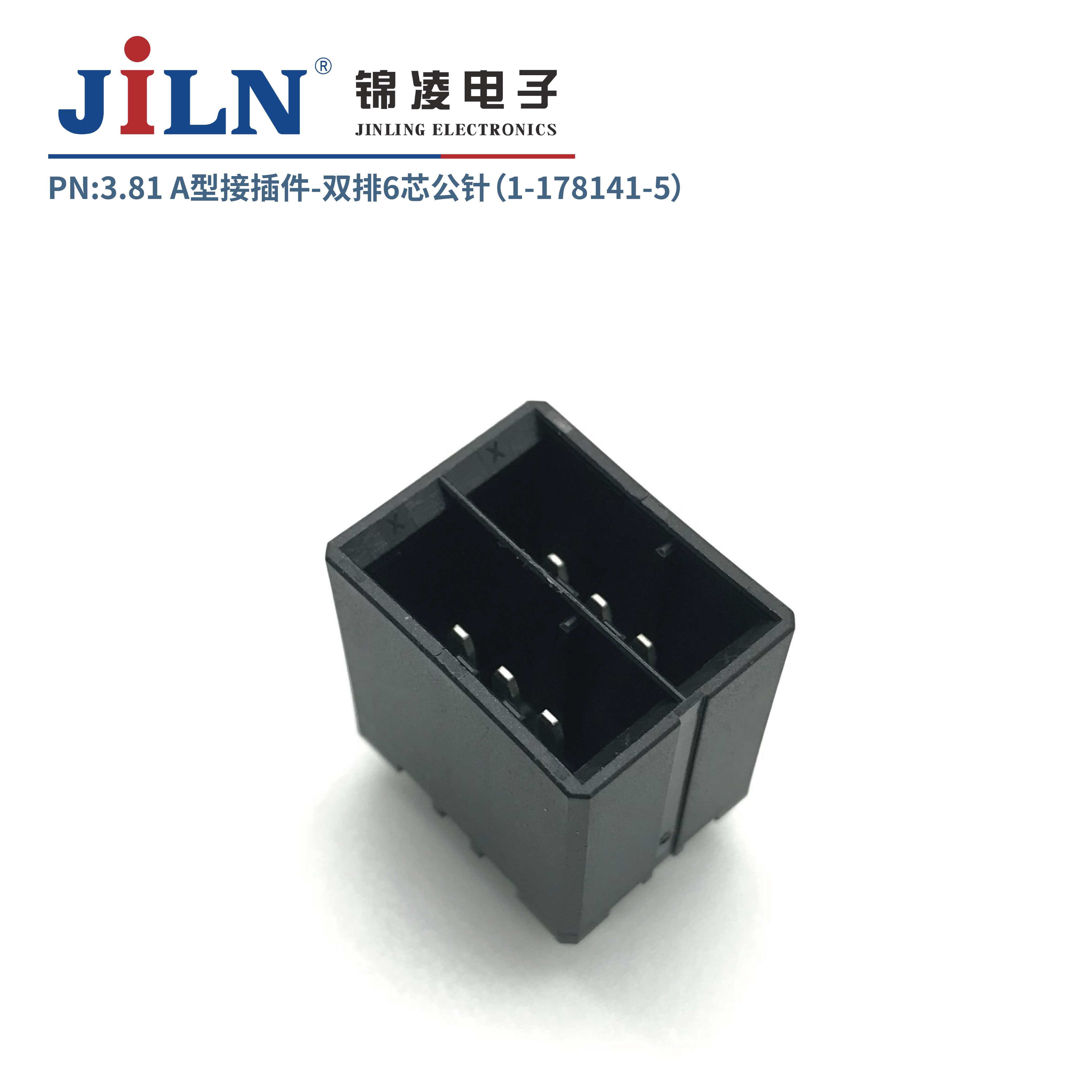 3.81mmA�ͽӲ�����루1-178141-5��