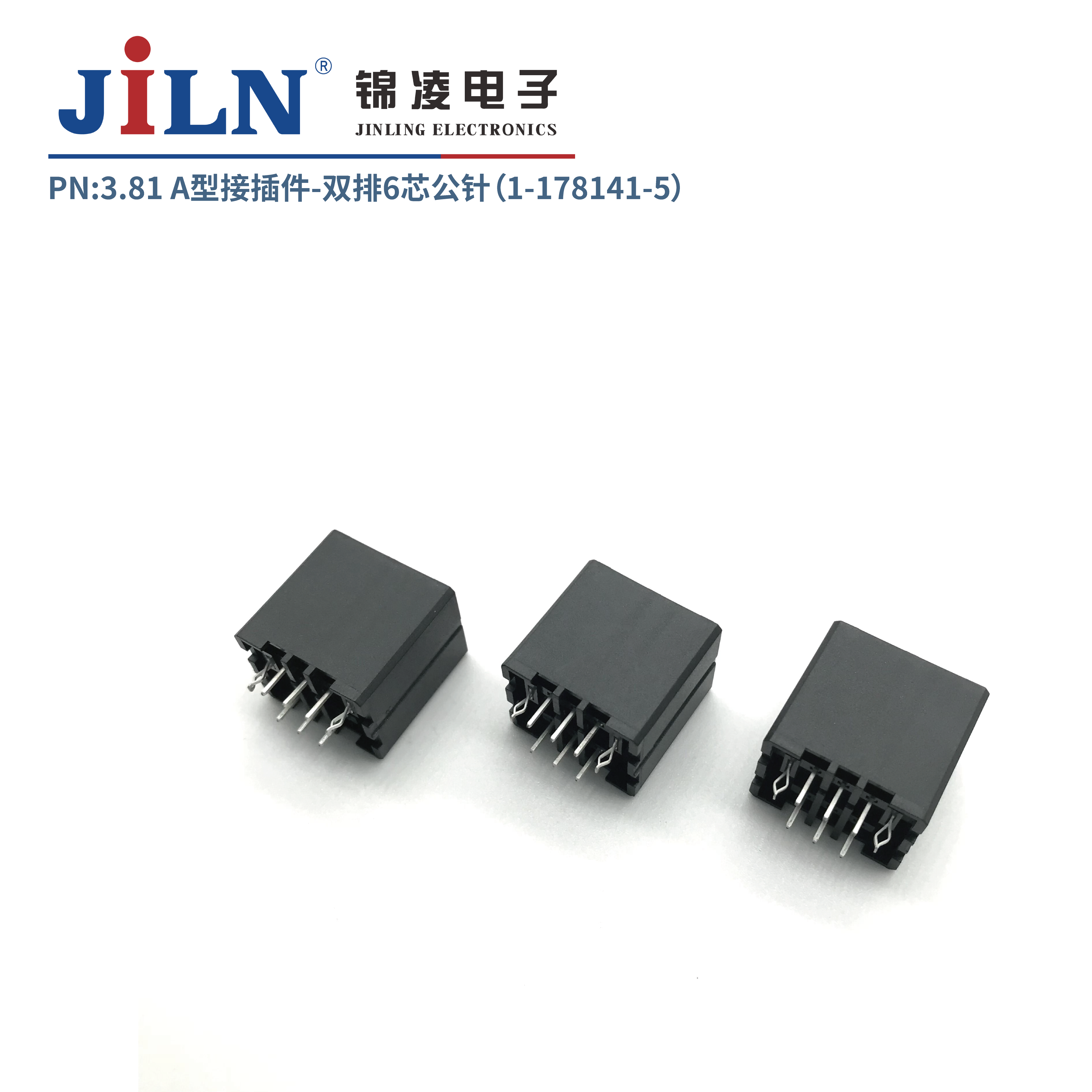 3.81mmA�ͽӲ�����루1-178141-5��