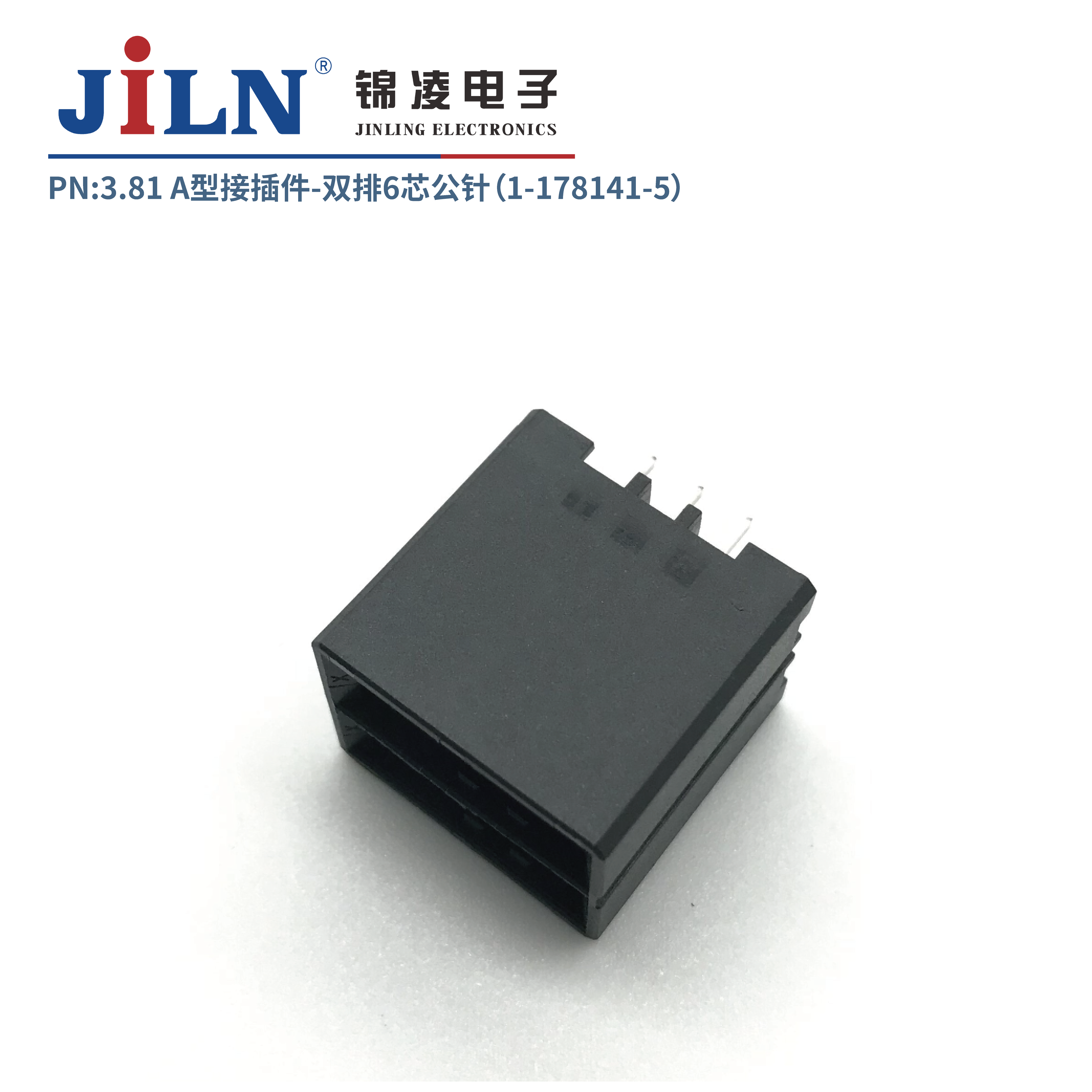 3.81mmA�ͽӲ�����루1-178141-5��