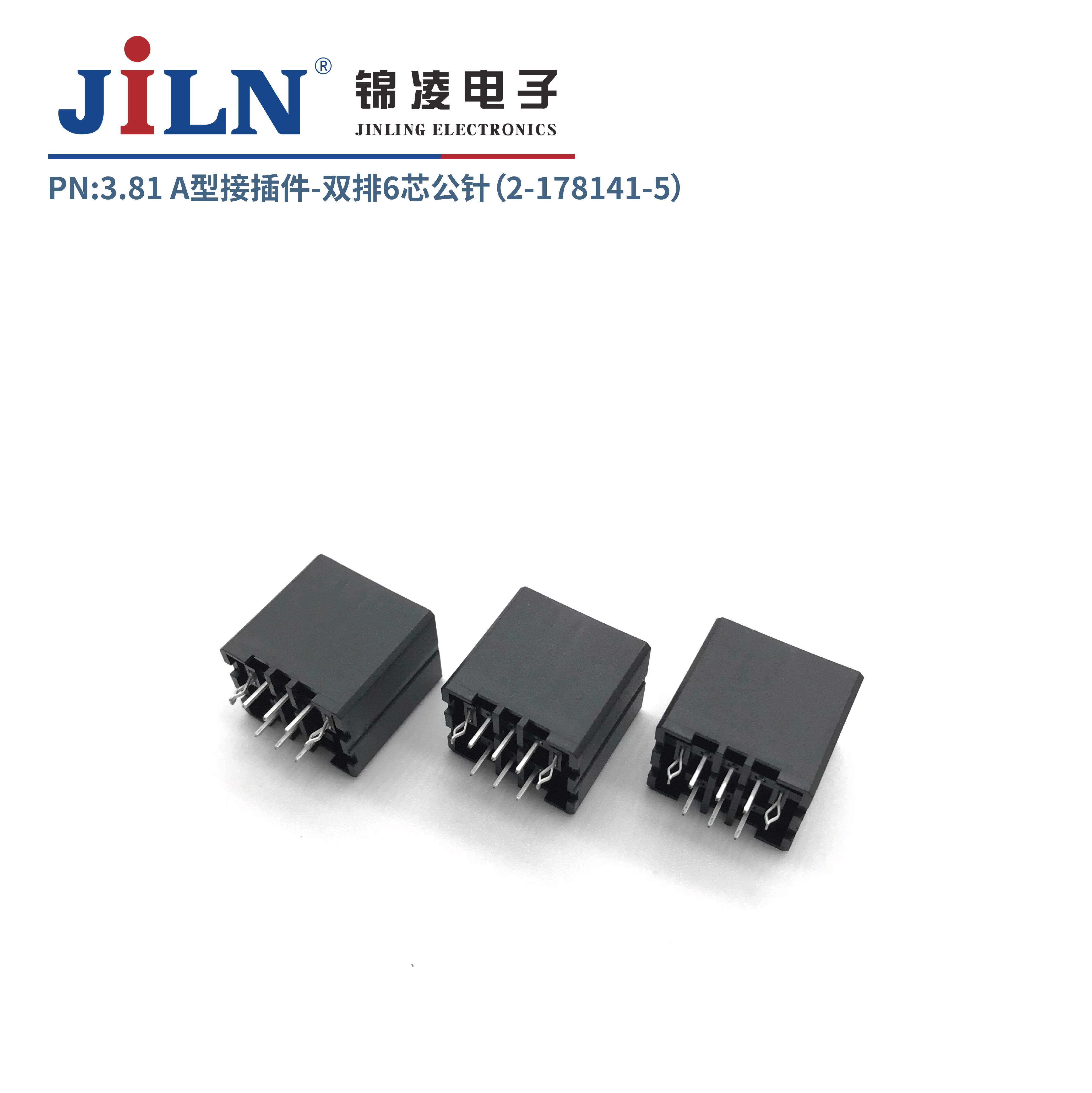 3.81mmA�ͽӲ�����루2-178141-5��
