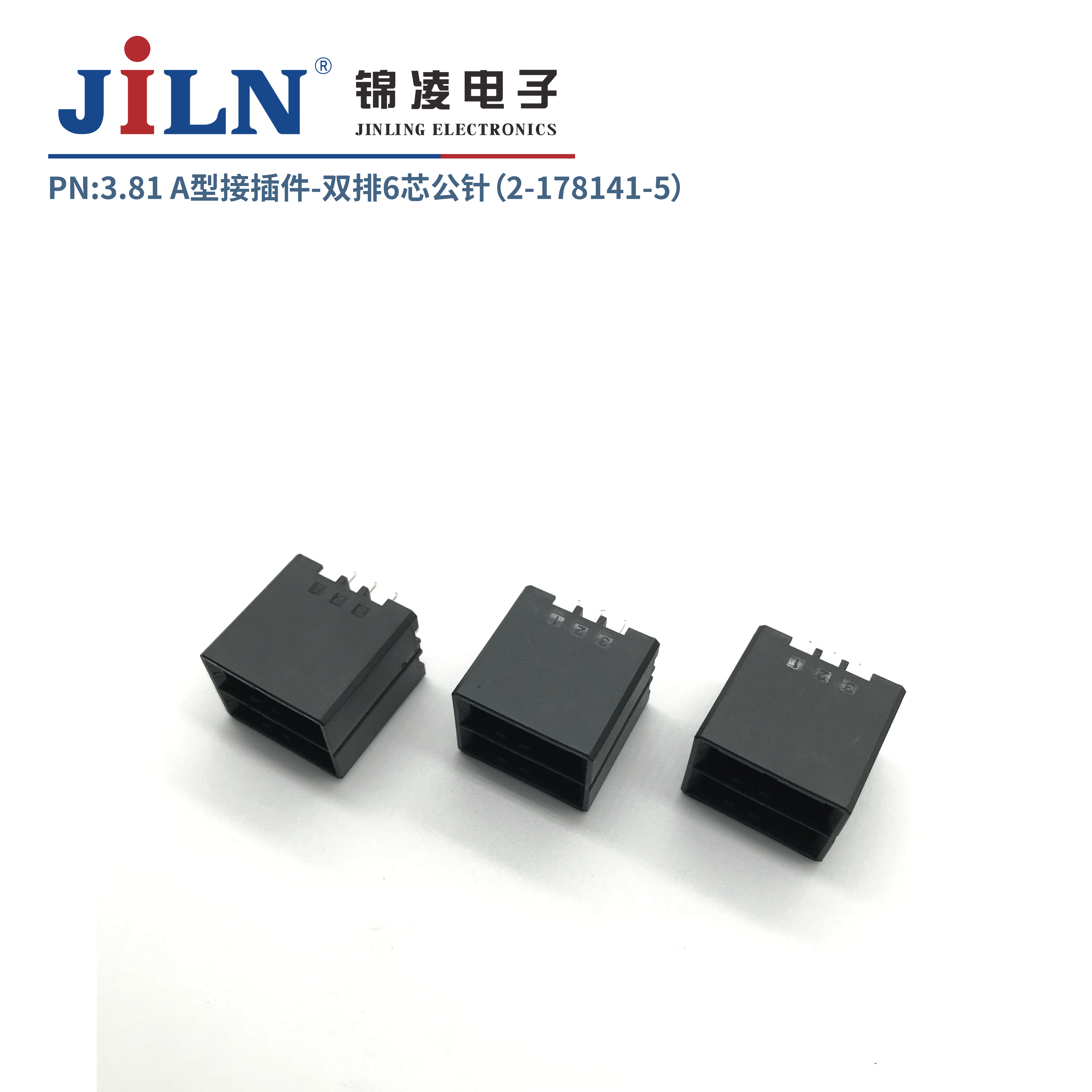 3.81mmA�ͽӲ�����루2-178141-5��
