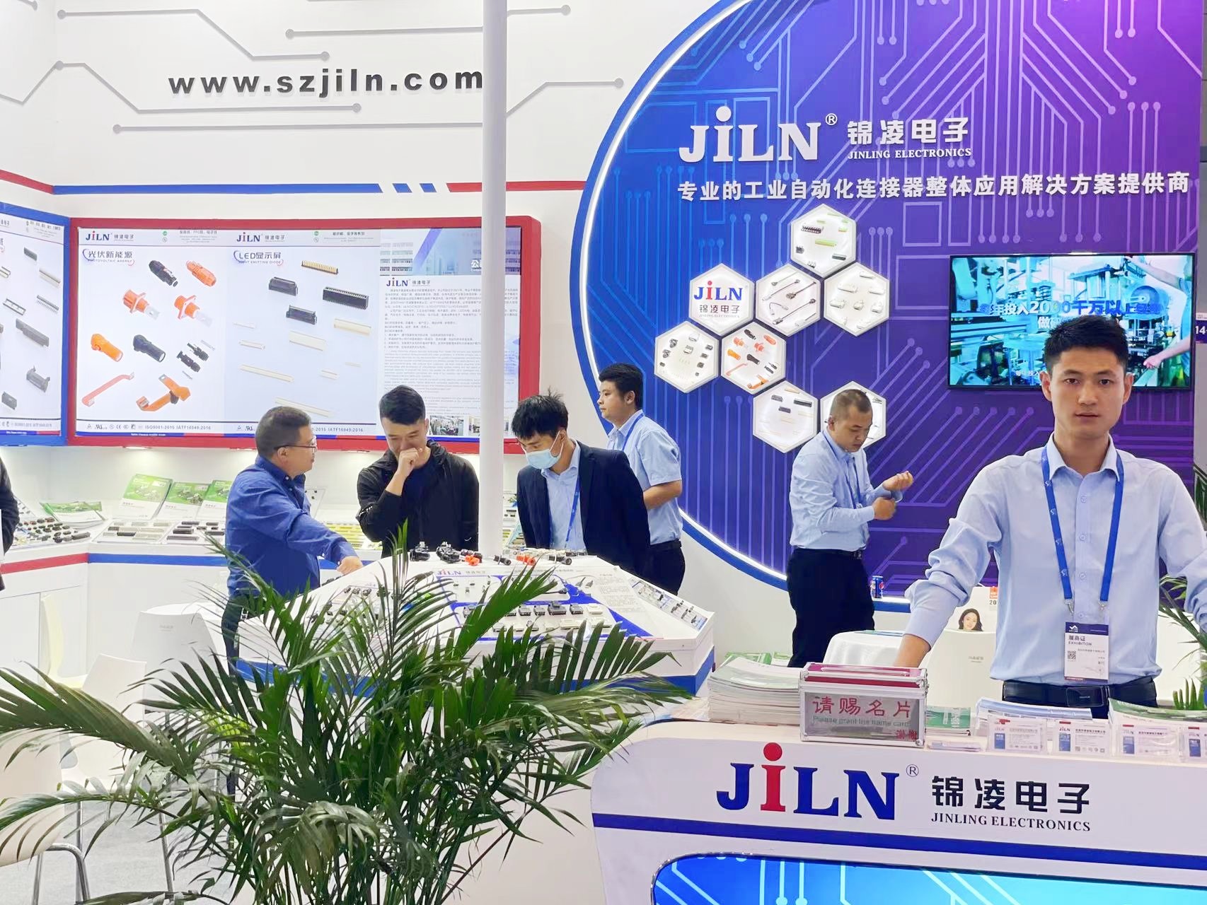 2023 ITES ���� ������չ 3.29-4.1