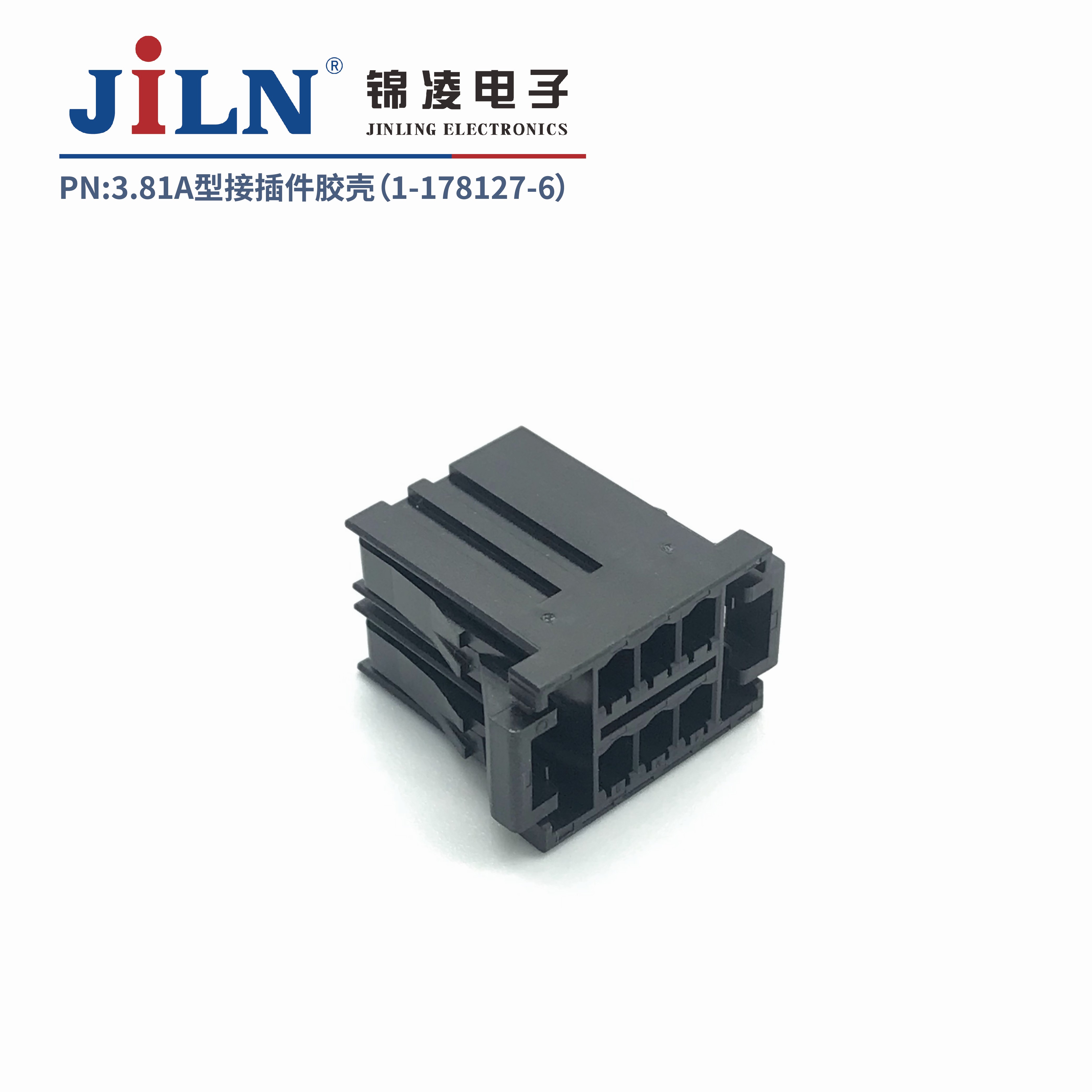 3.81mmA�ͽӲ�����ǣ�1-178127-6��
