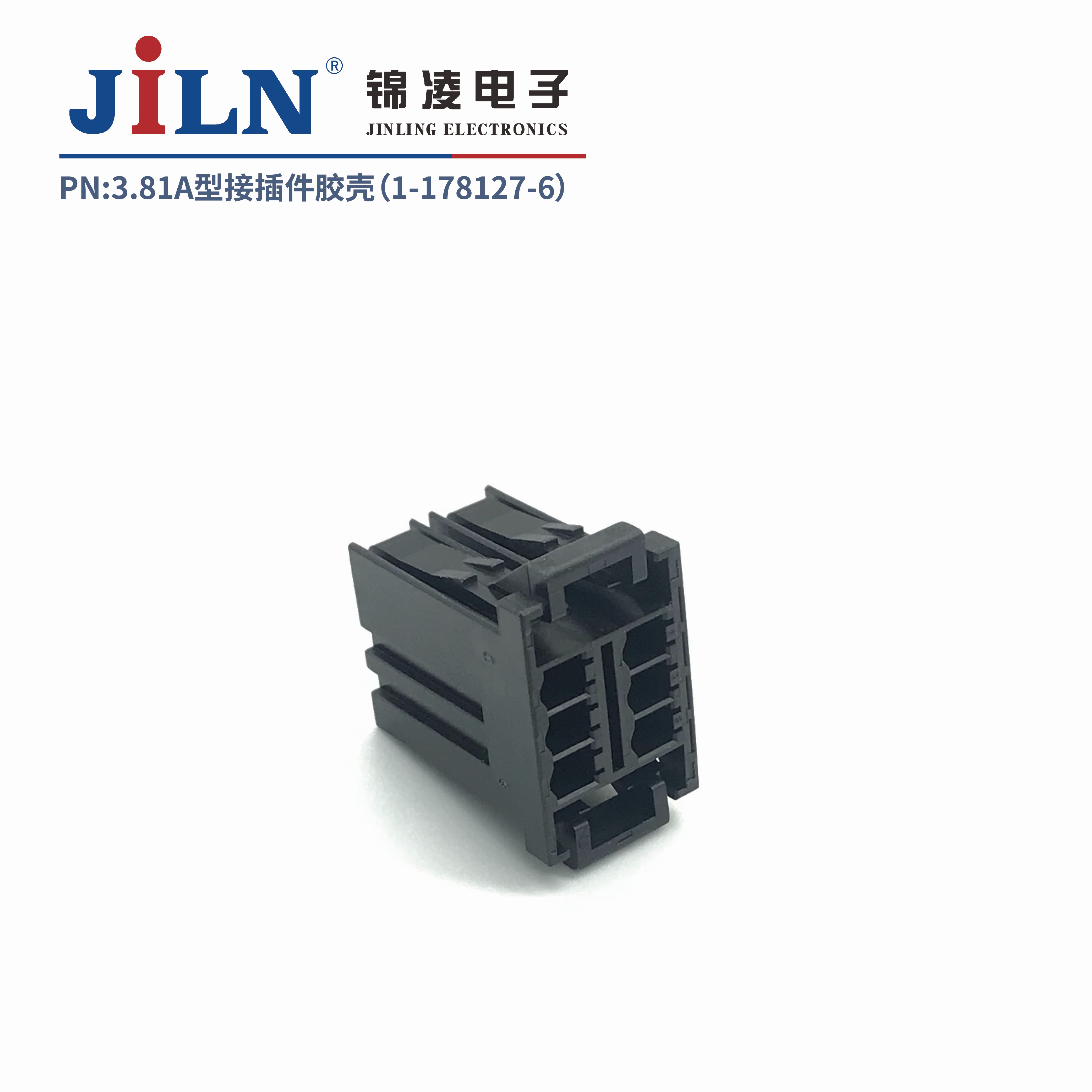 3.81mmA�ͽӲ�����ǣ�1-178127-6��