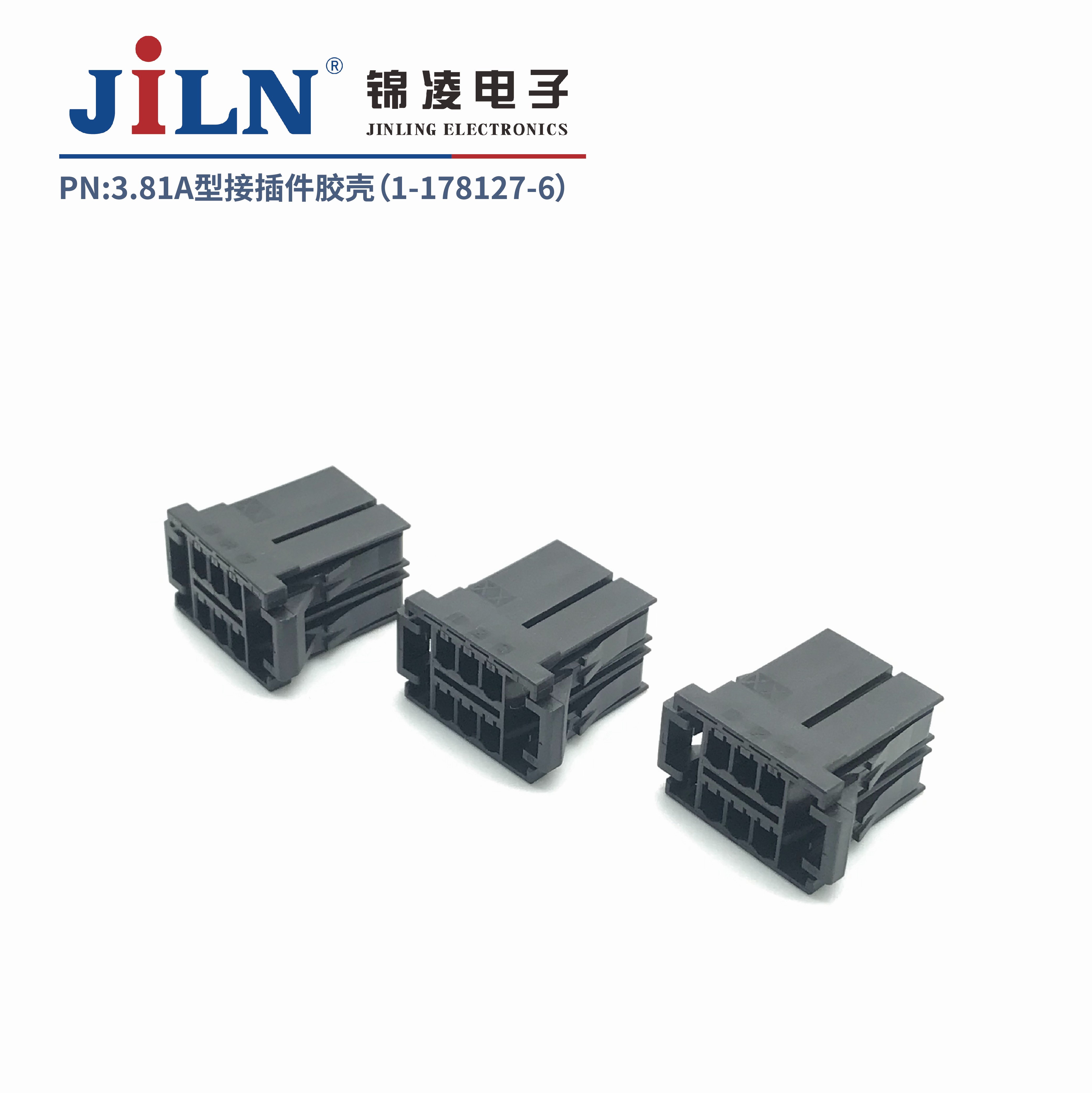 3.81mmA�ͽӲ�����ǣ�1-178127-6��