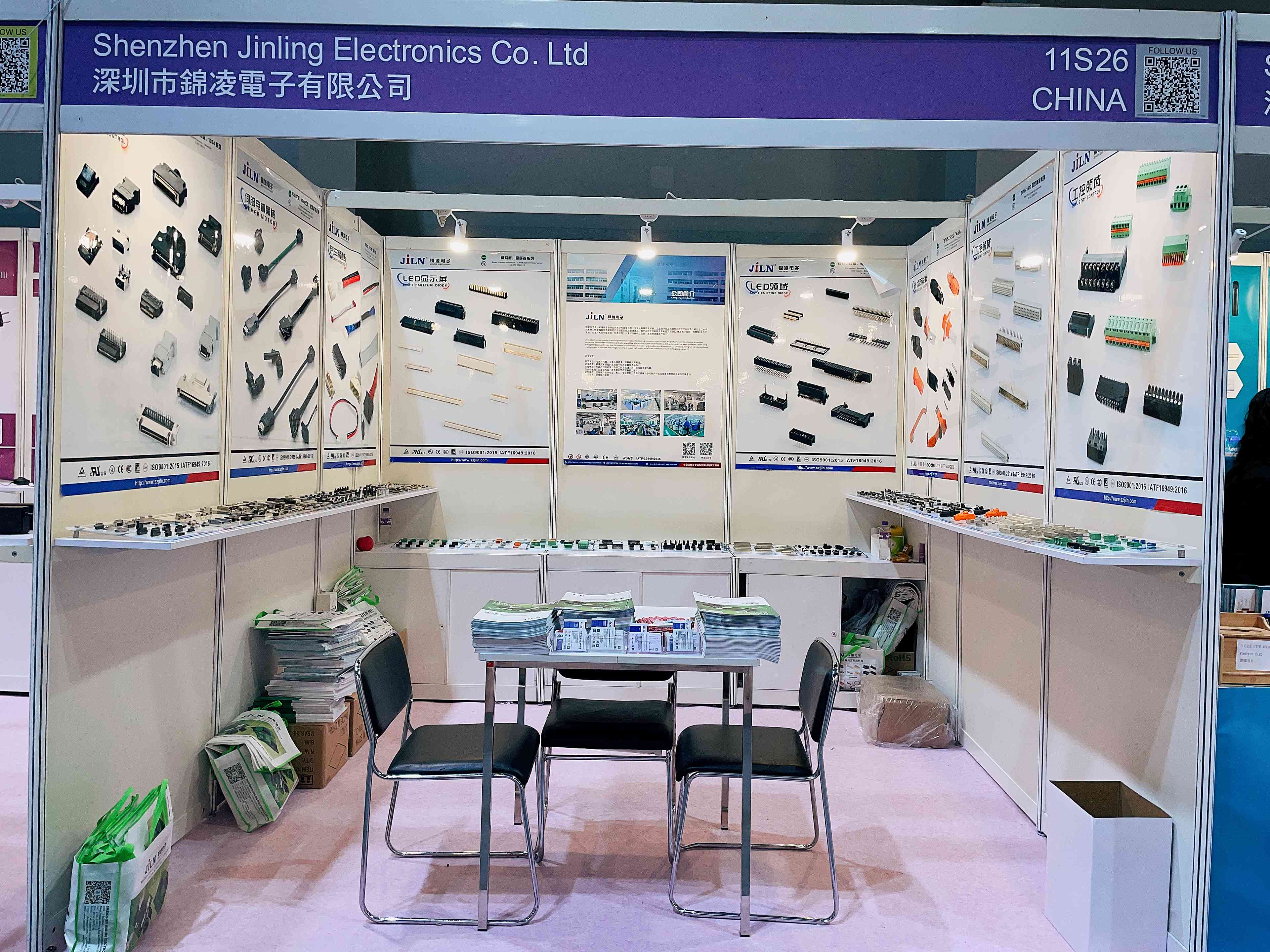 2023��۾�����Դ���ѵ���չ 4.11-4.14