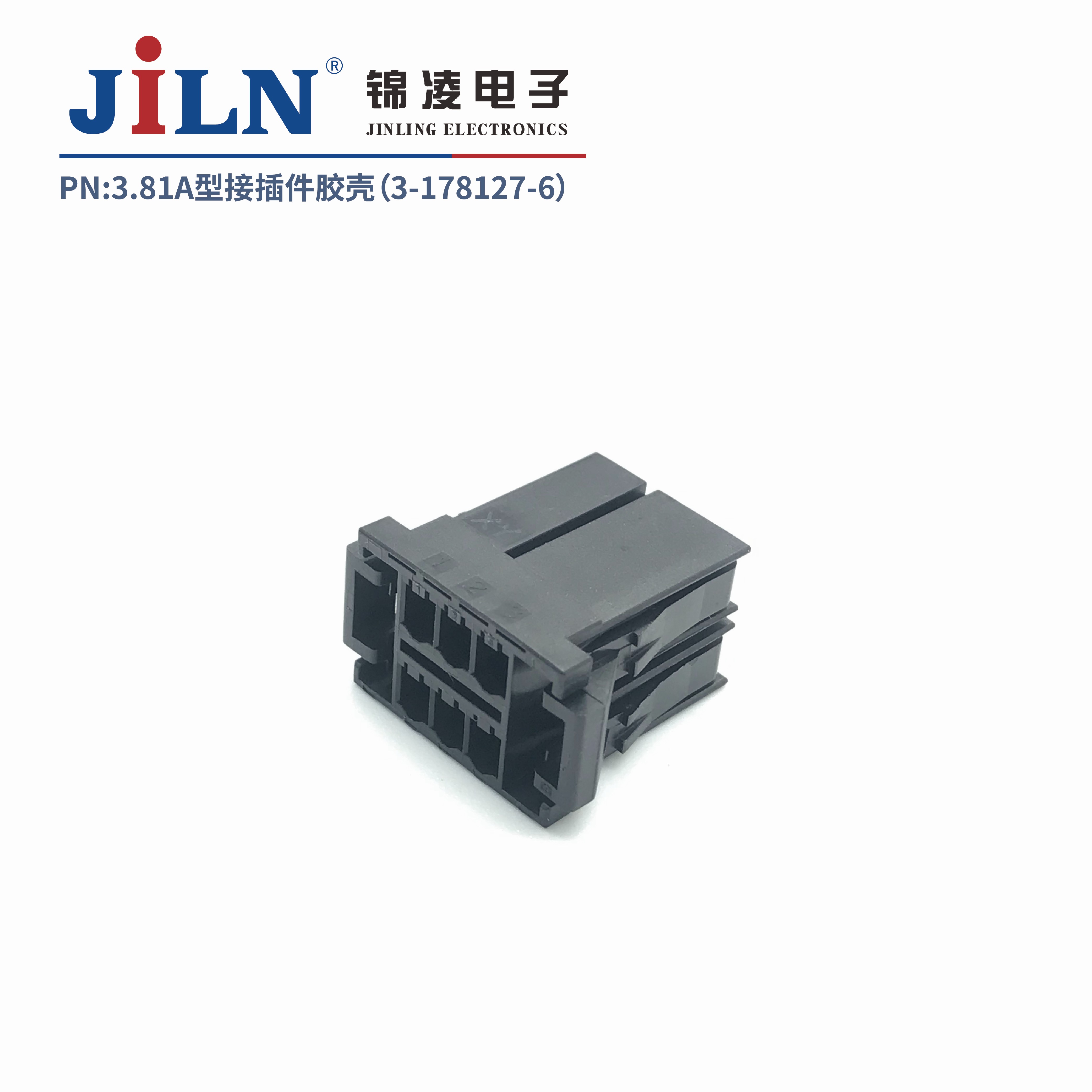 3.81mmA�ͽӲ�����ǣ�3-178127-6��