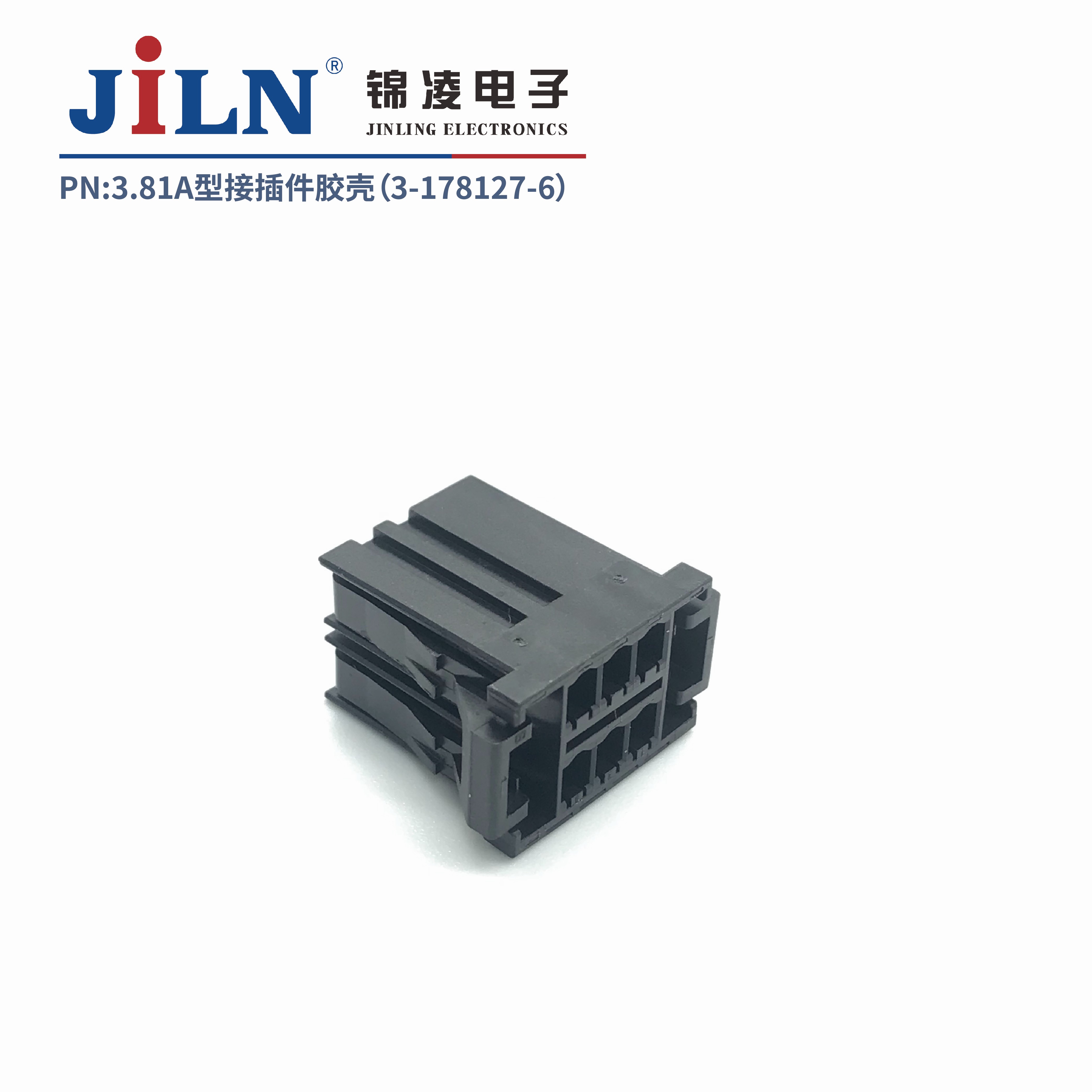 3.81mmA�ͽӲ�����ǣ�3-178127-6��