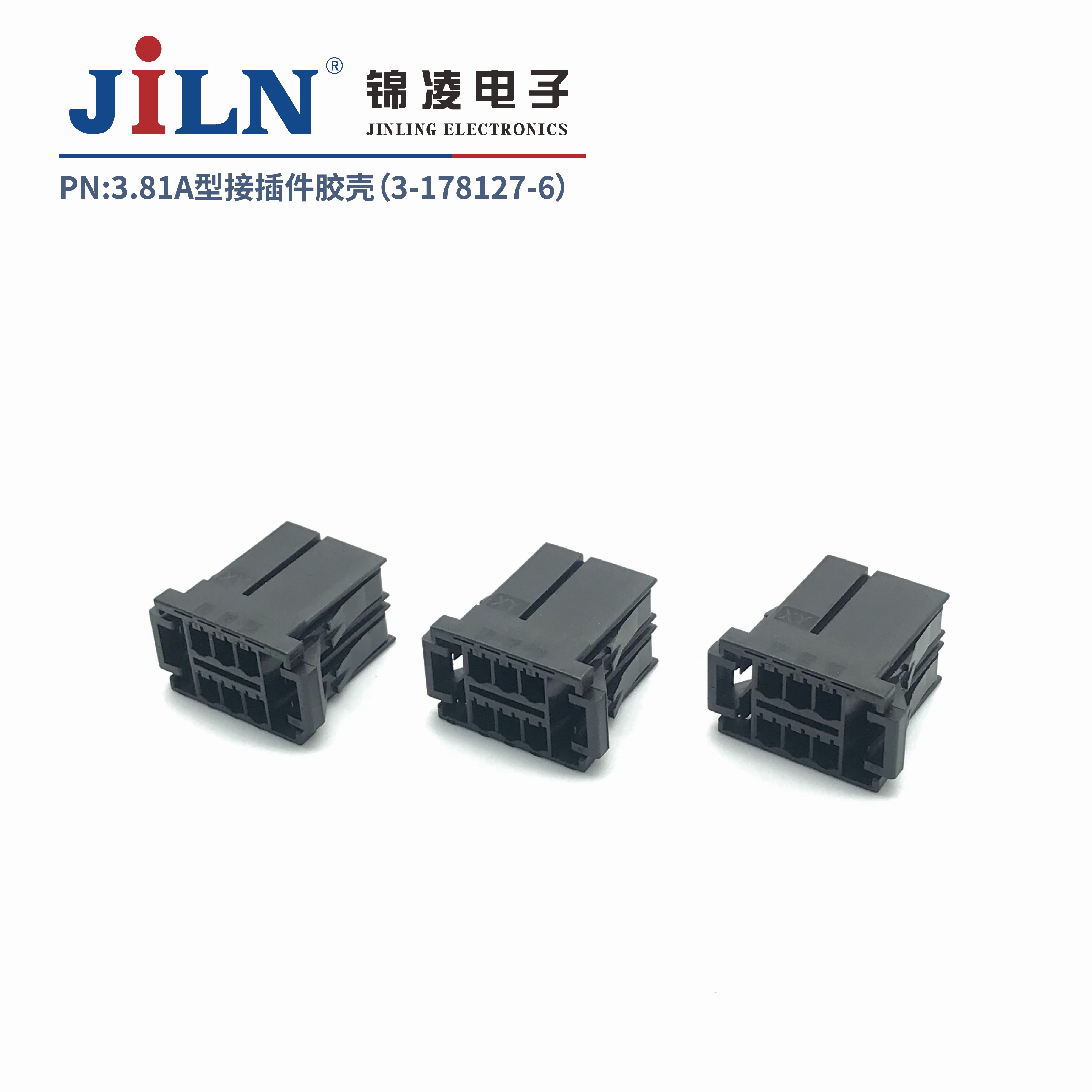 3.81mmA�ͽӲ�����ǣ�3-178127-6��