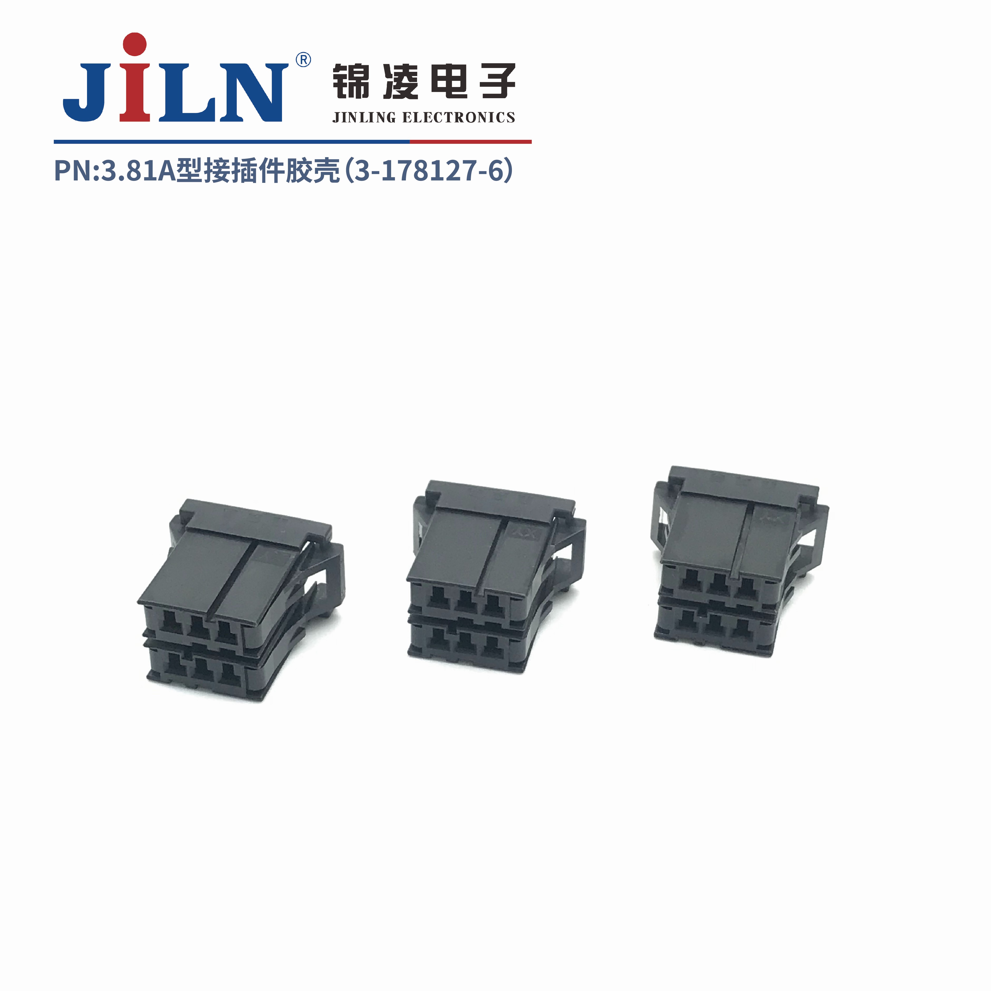 3.81mmA�ͽӲ�����ǣ�3-178127-6��