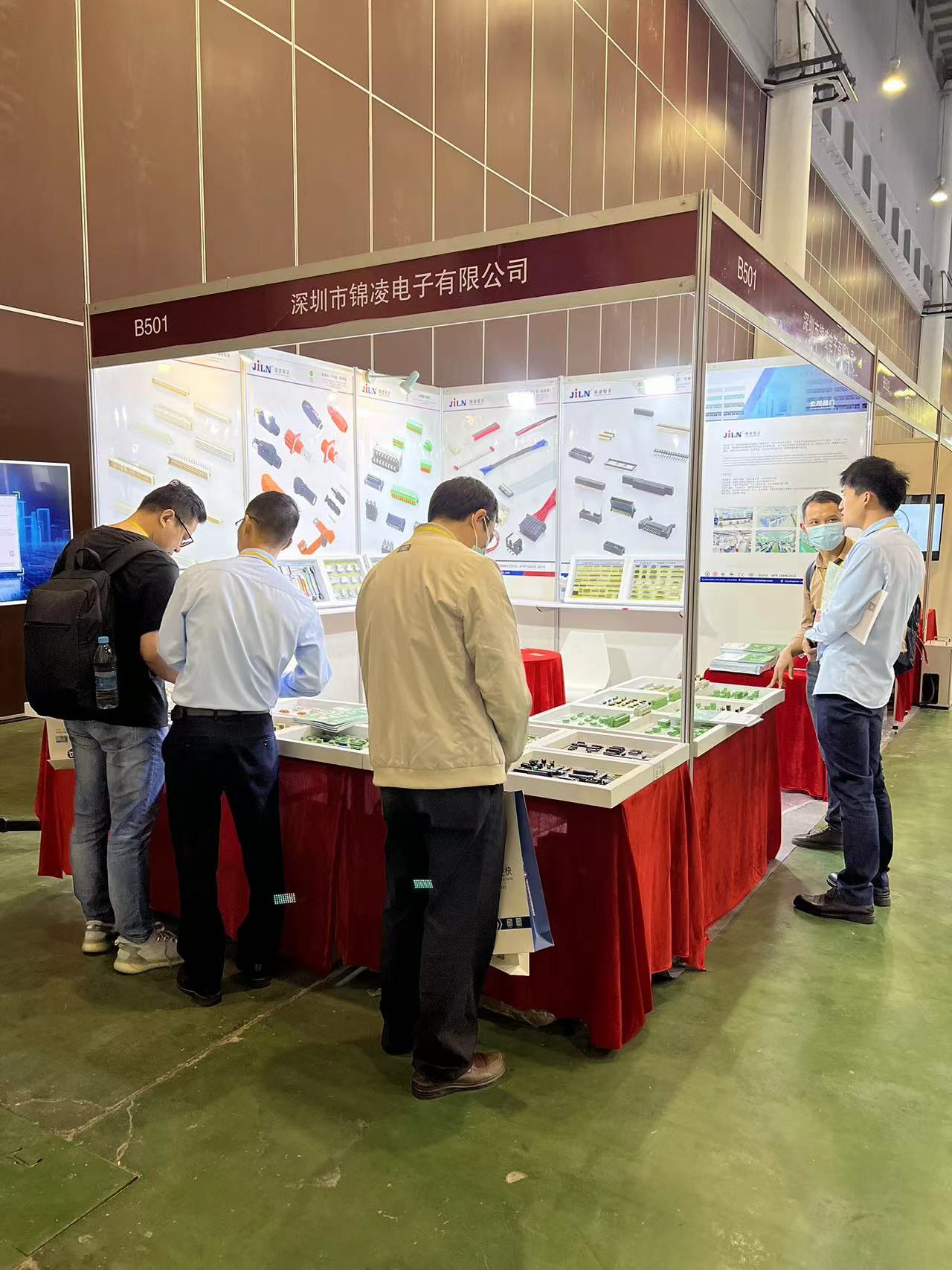 2023���Ź��ʺ�����͵����豸չ 4.12-4.14