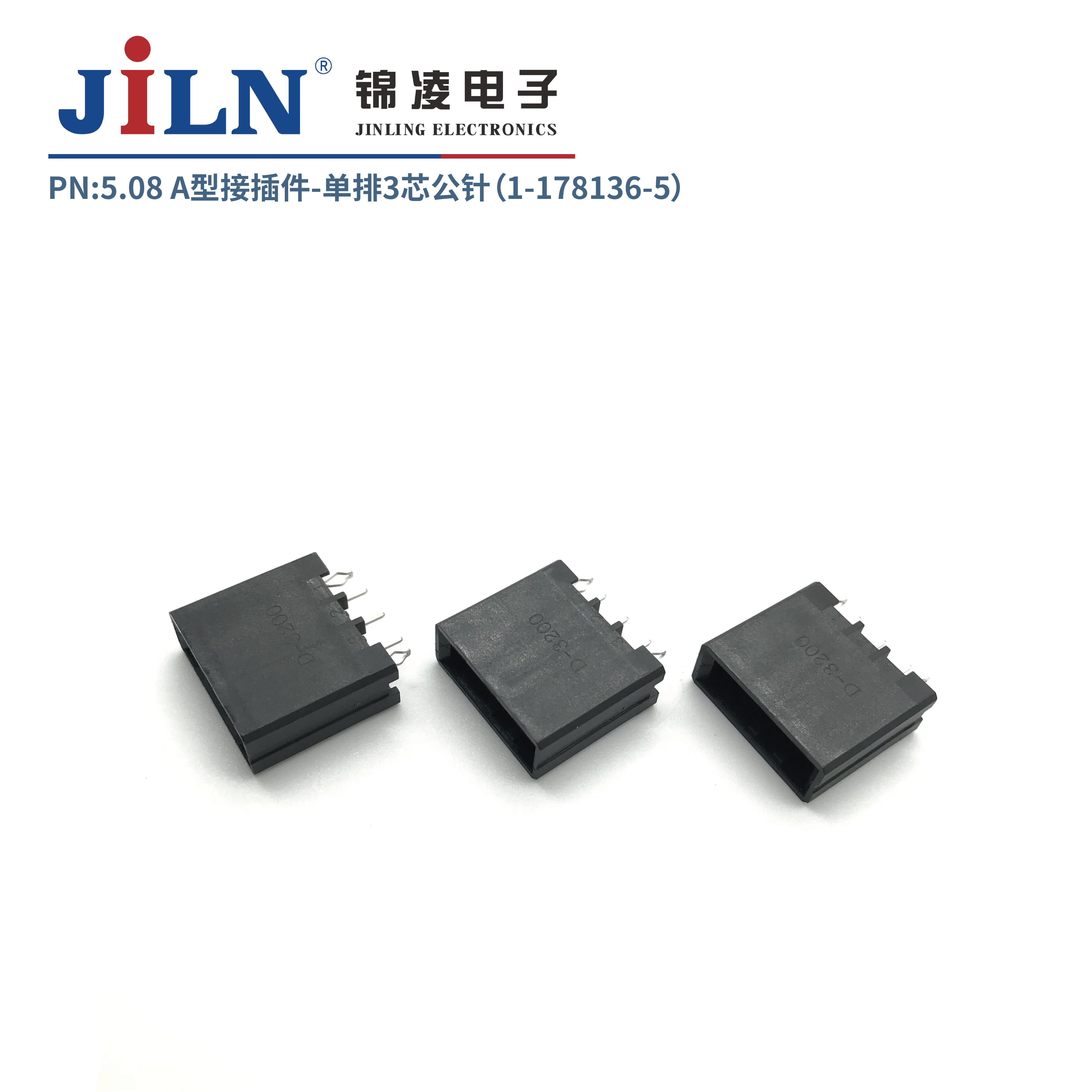 5.08mmA�ͽӲ�����루1-178136-5��