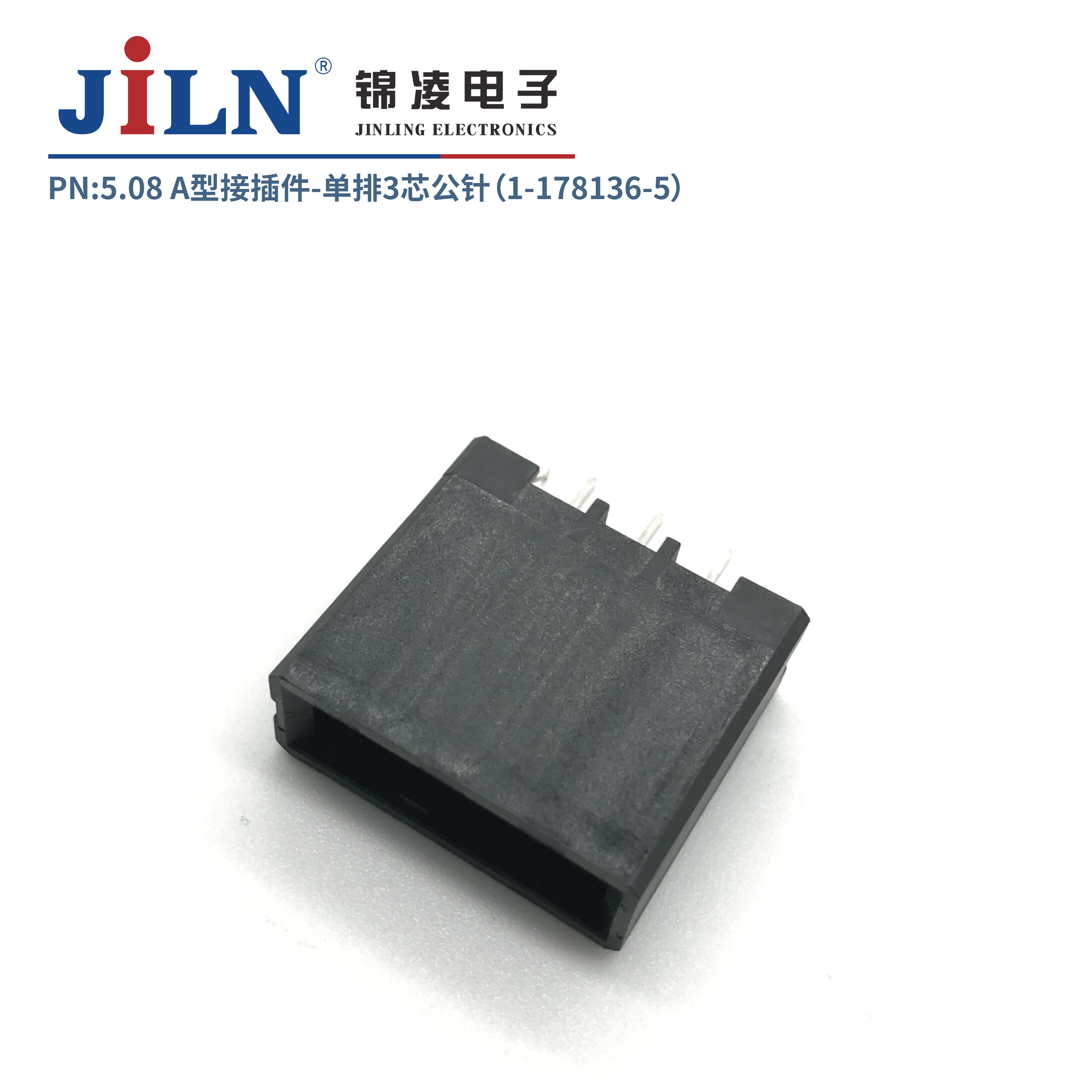 5.08mmA�ͽӲ�����루1-178136-5��