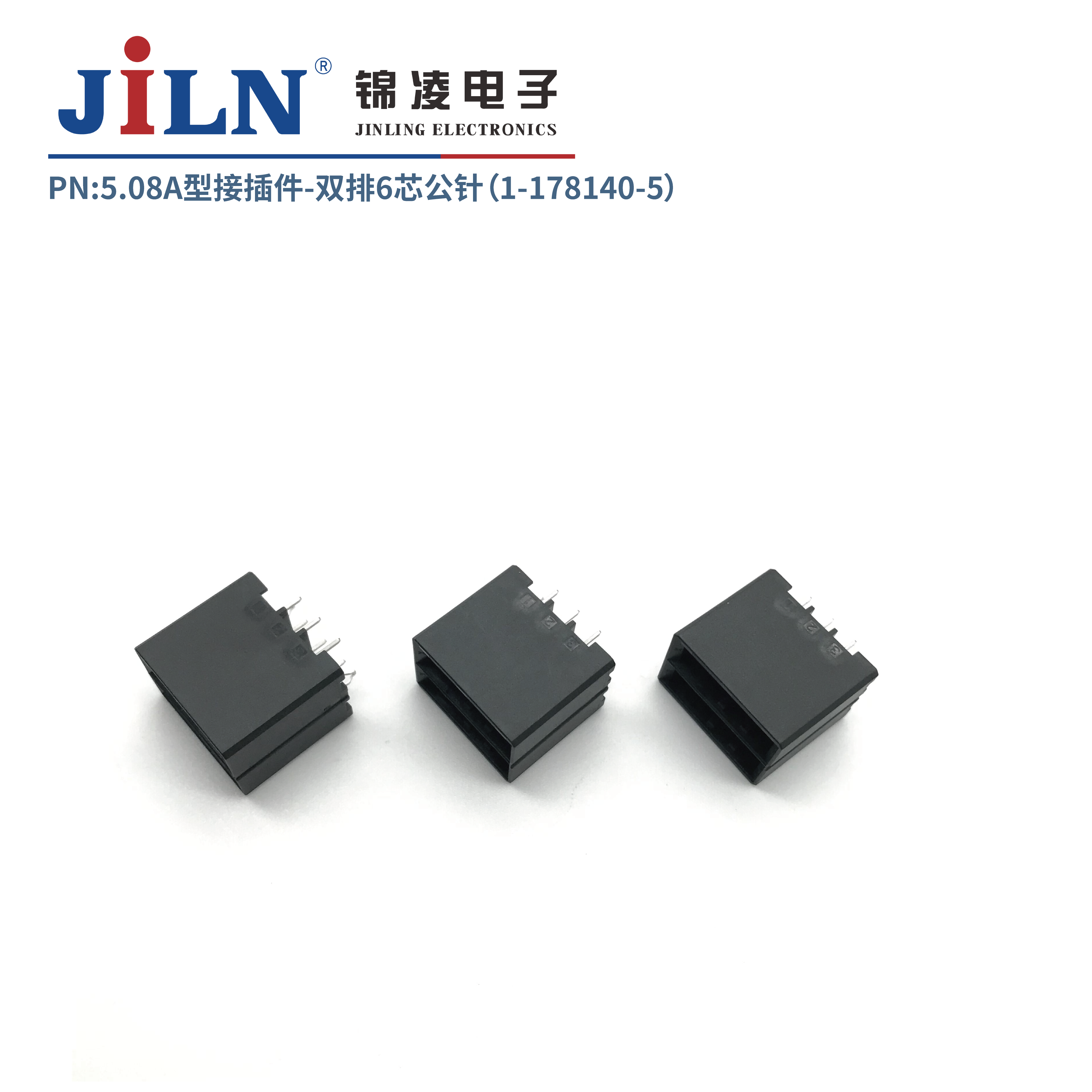 5.08mmA�ͽӲ�����루1-178140-5��