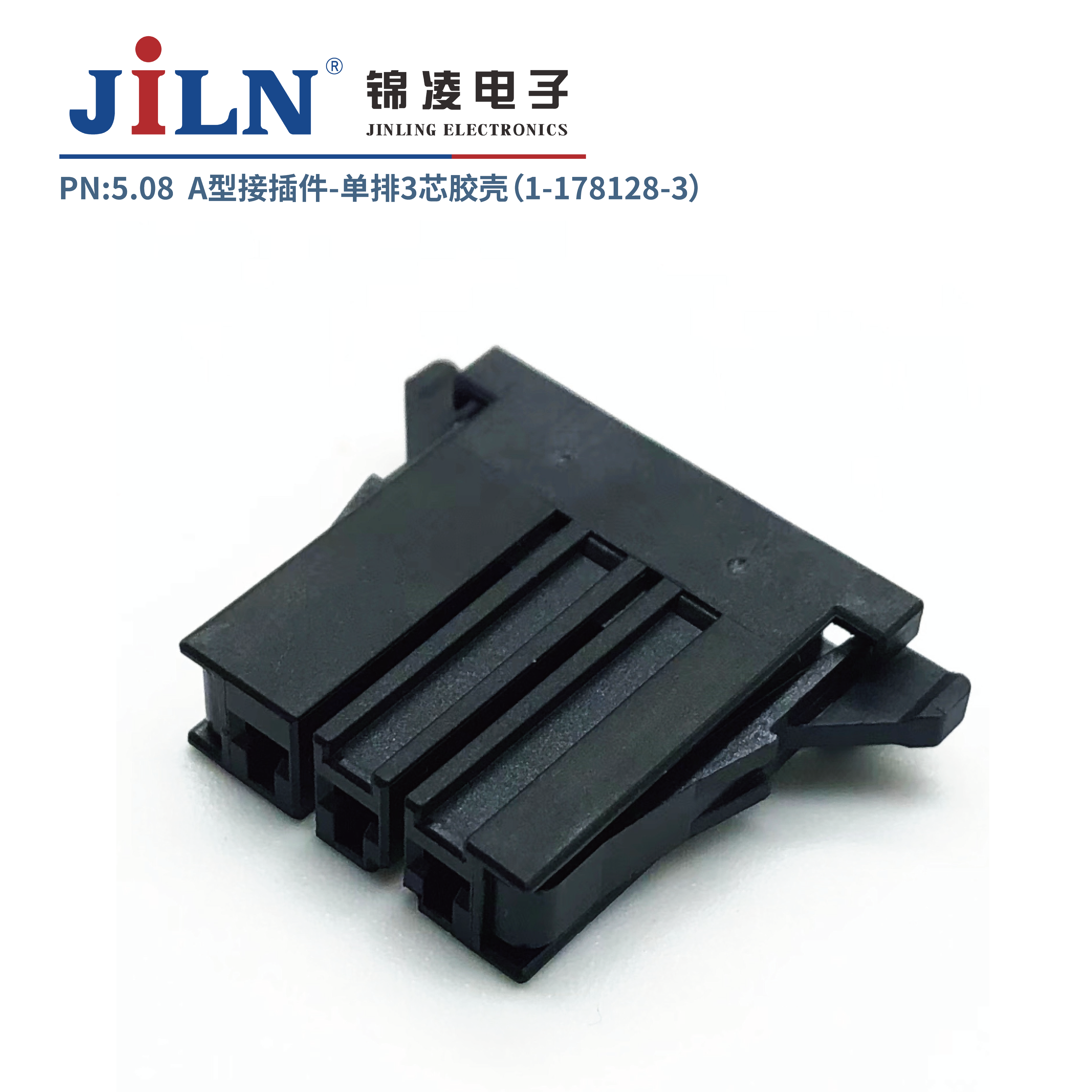 5.08mmA�ͽӲ�����ǣ�1-178128-3��