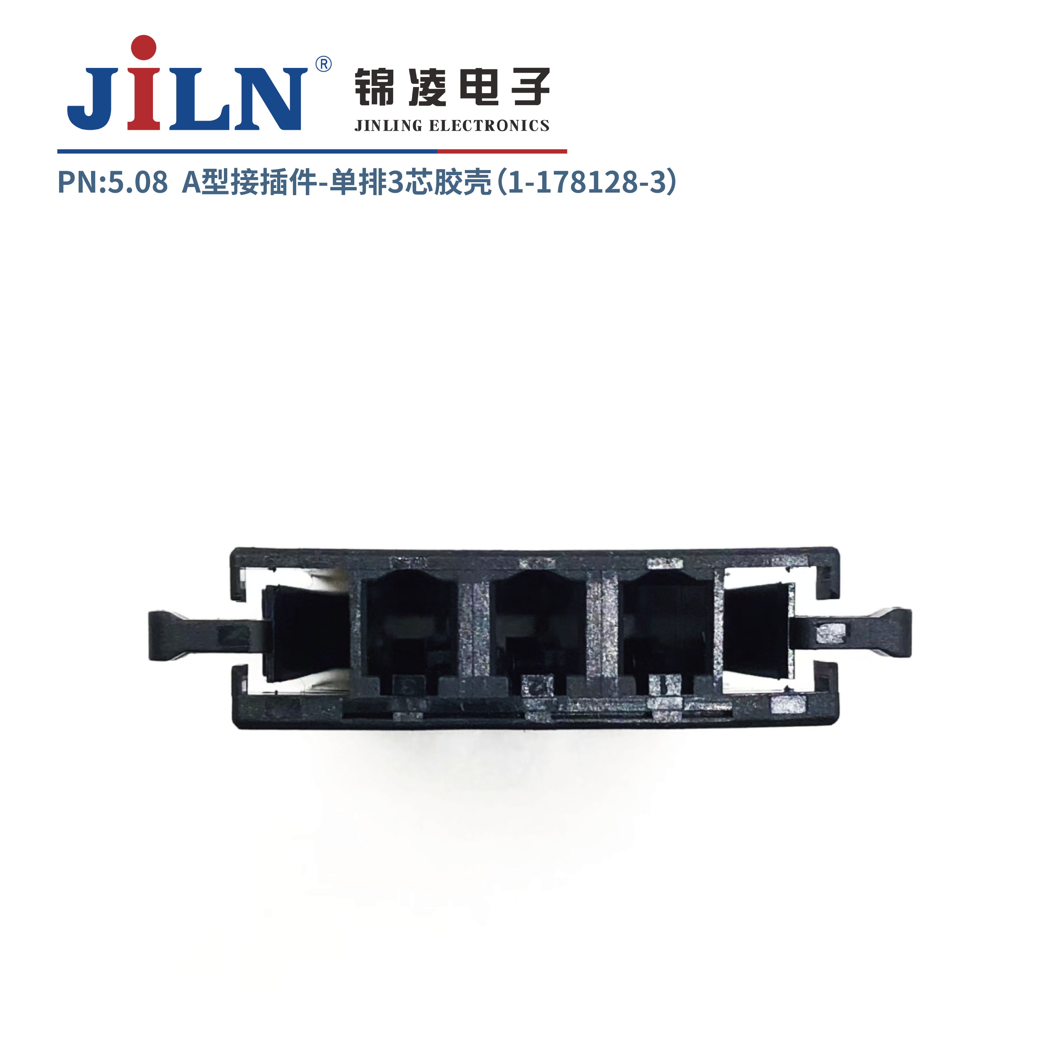 5.08mmA�ͽӲ�����ǣ�1-178128-3��