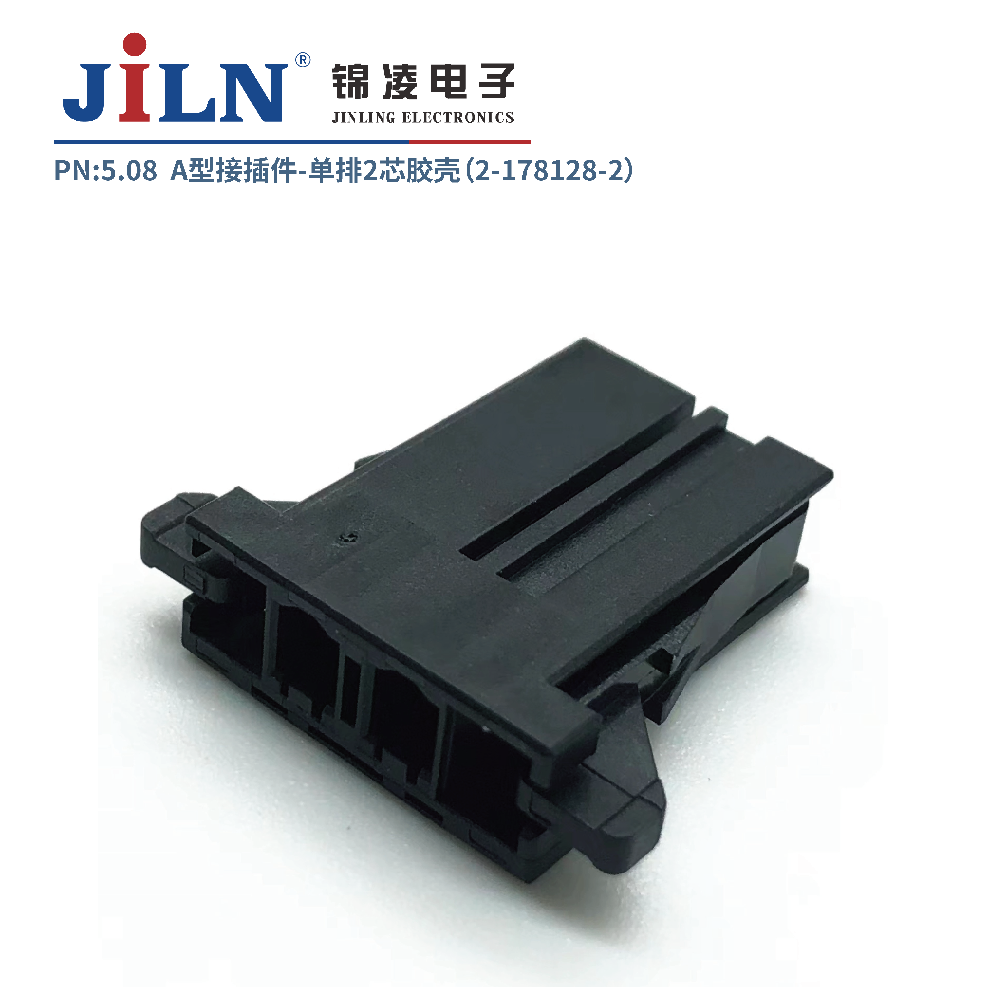 5.08mmA�ͽӲ�����ǣ�2-178128-2��