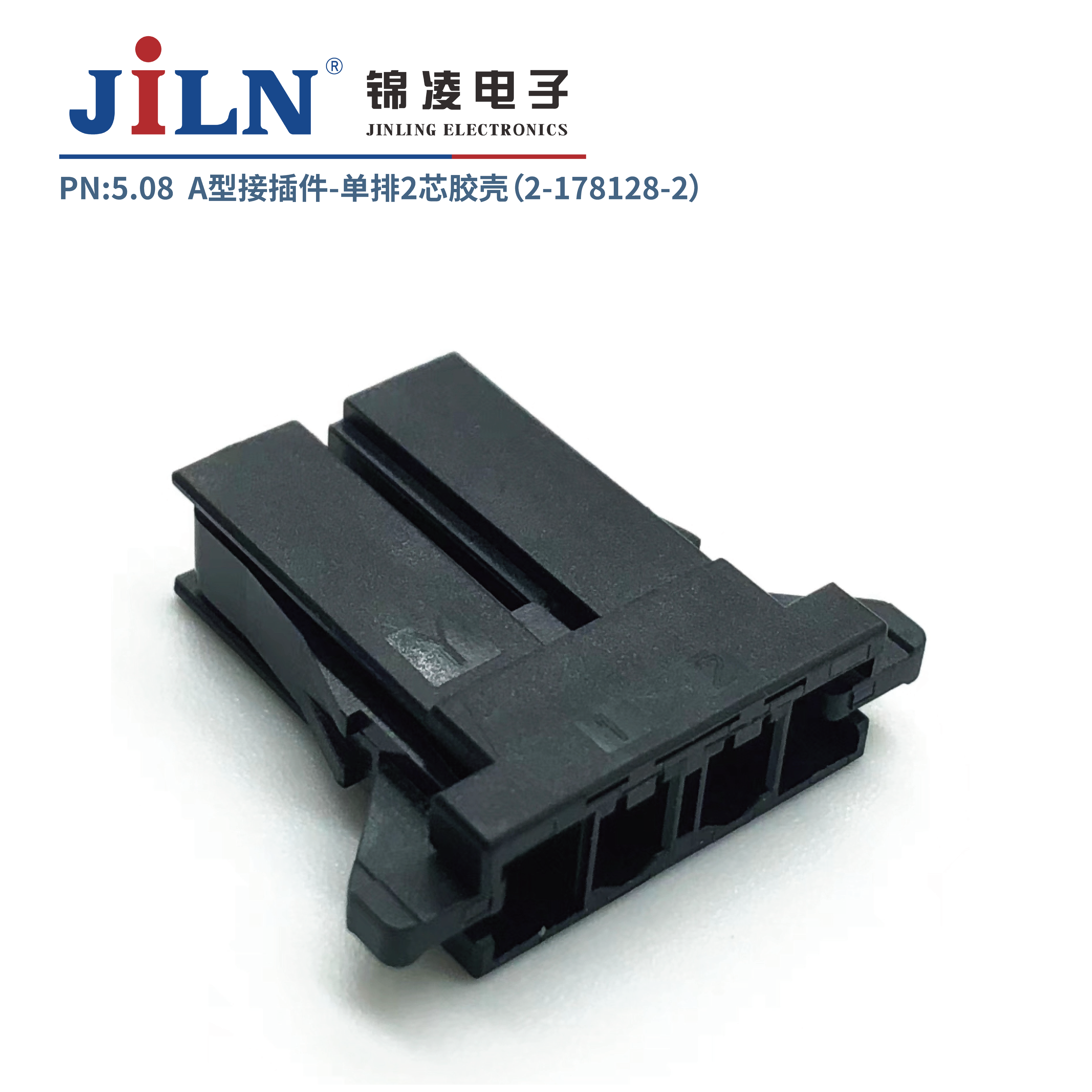 5.08mmA�ͽӲ�����ǣ�2-178128-2��