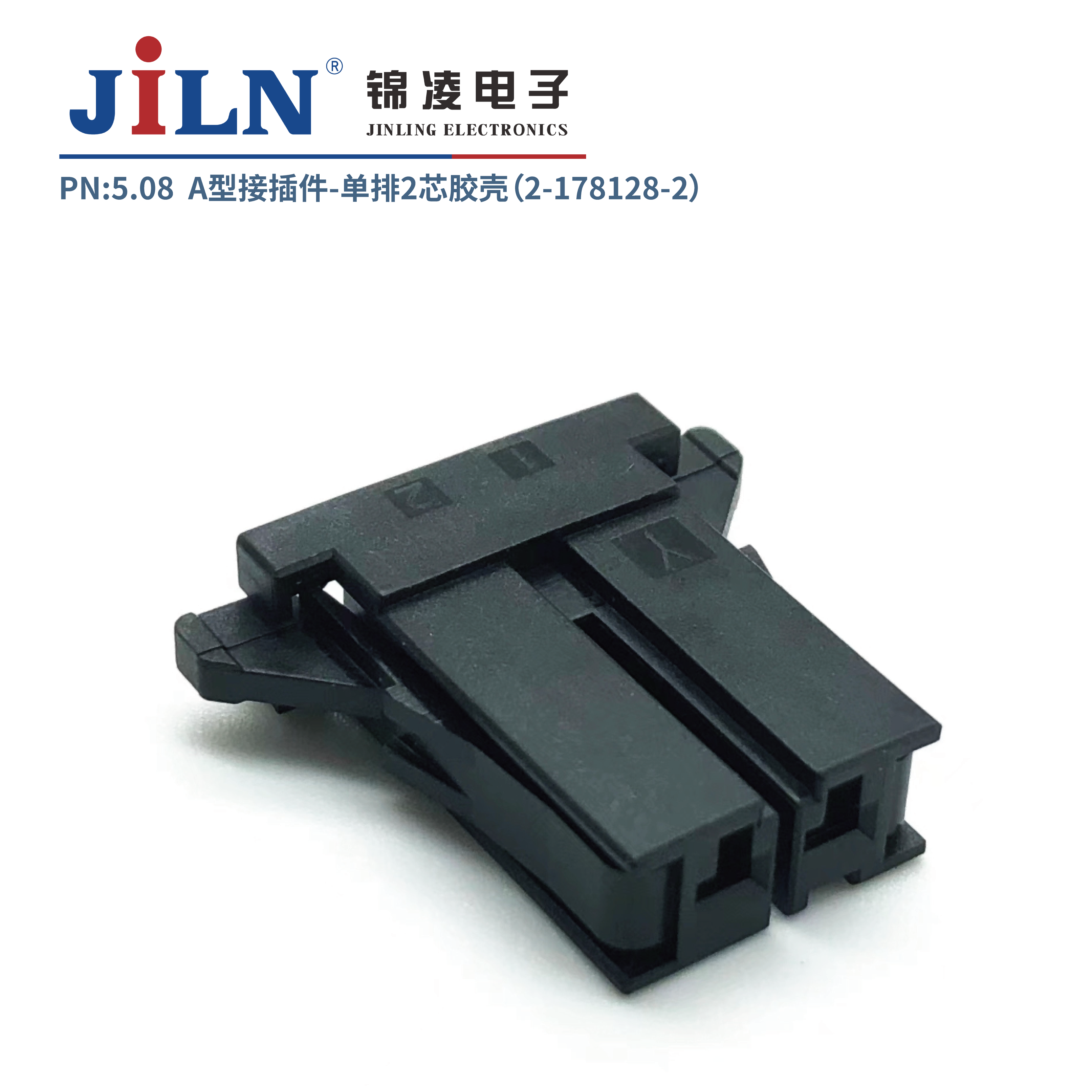 5.08mmA�ͽӲ�����ǣ�2-178128-2��