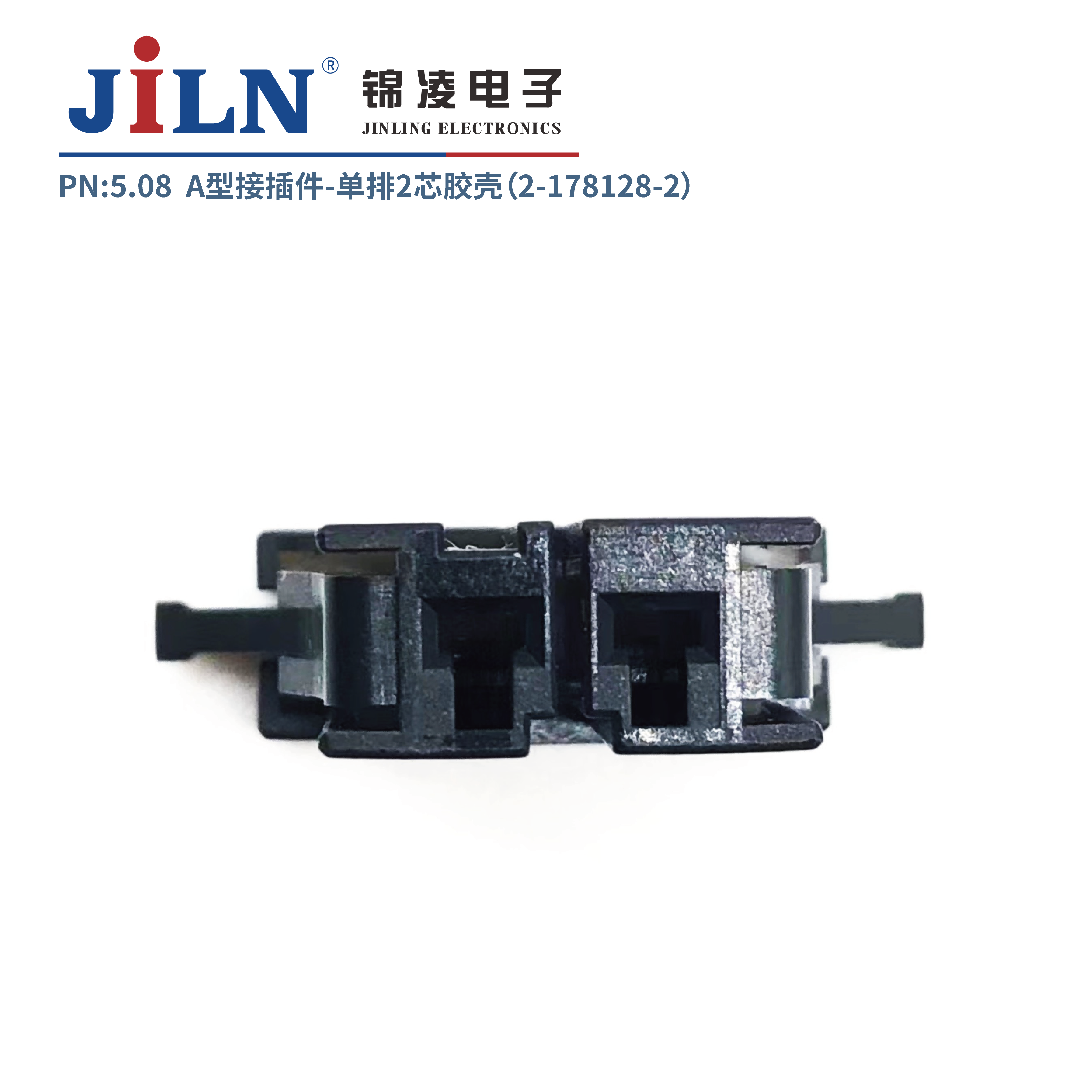 5.08mmA�ͽӲ�����ǣ�2-178128-2��