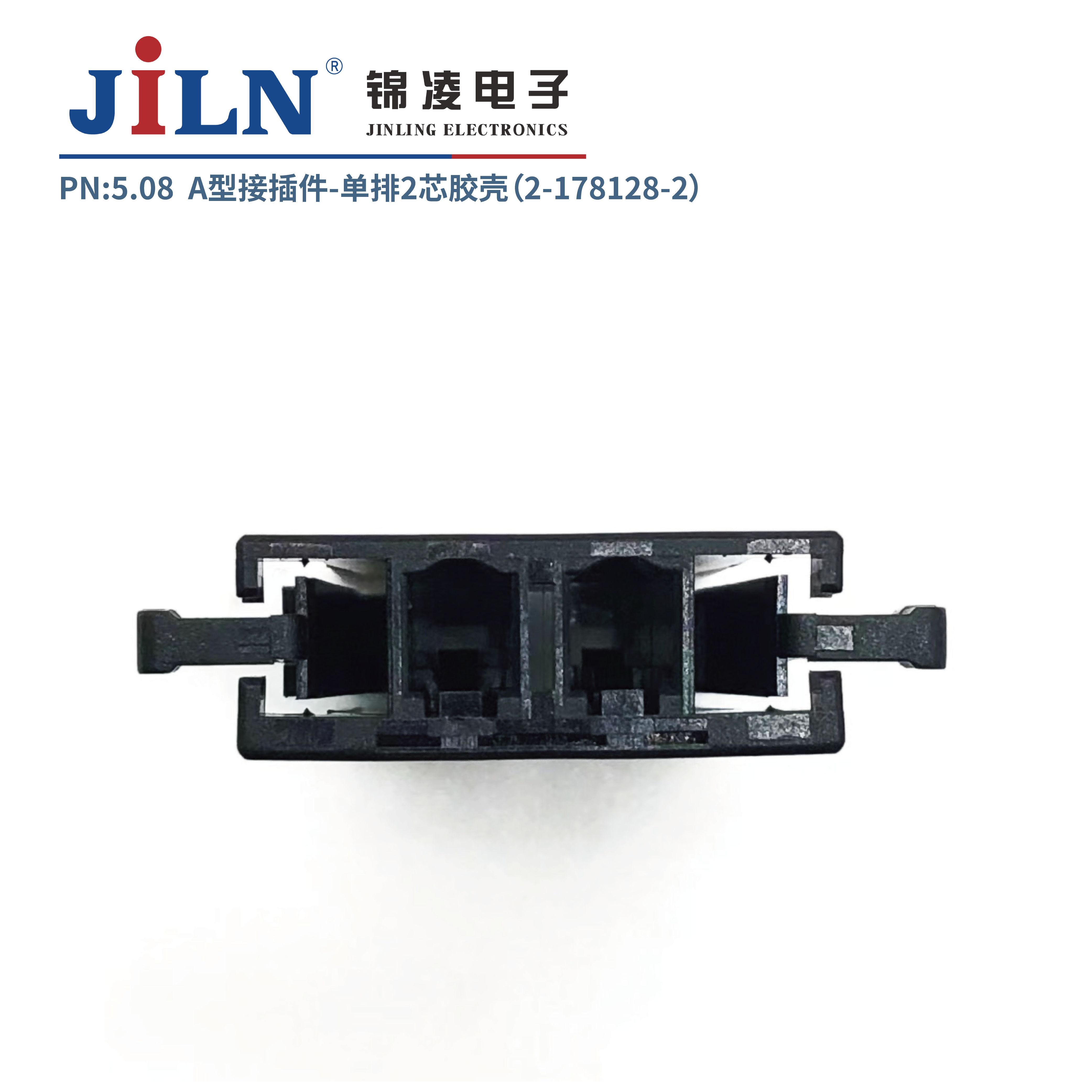 5.08mmA�ͽӲ�����ǣ�2-178128-2��