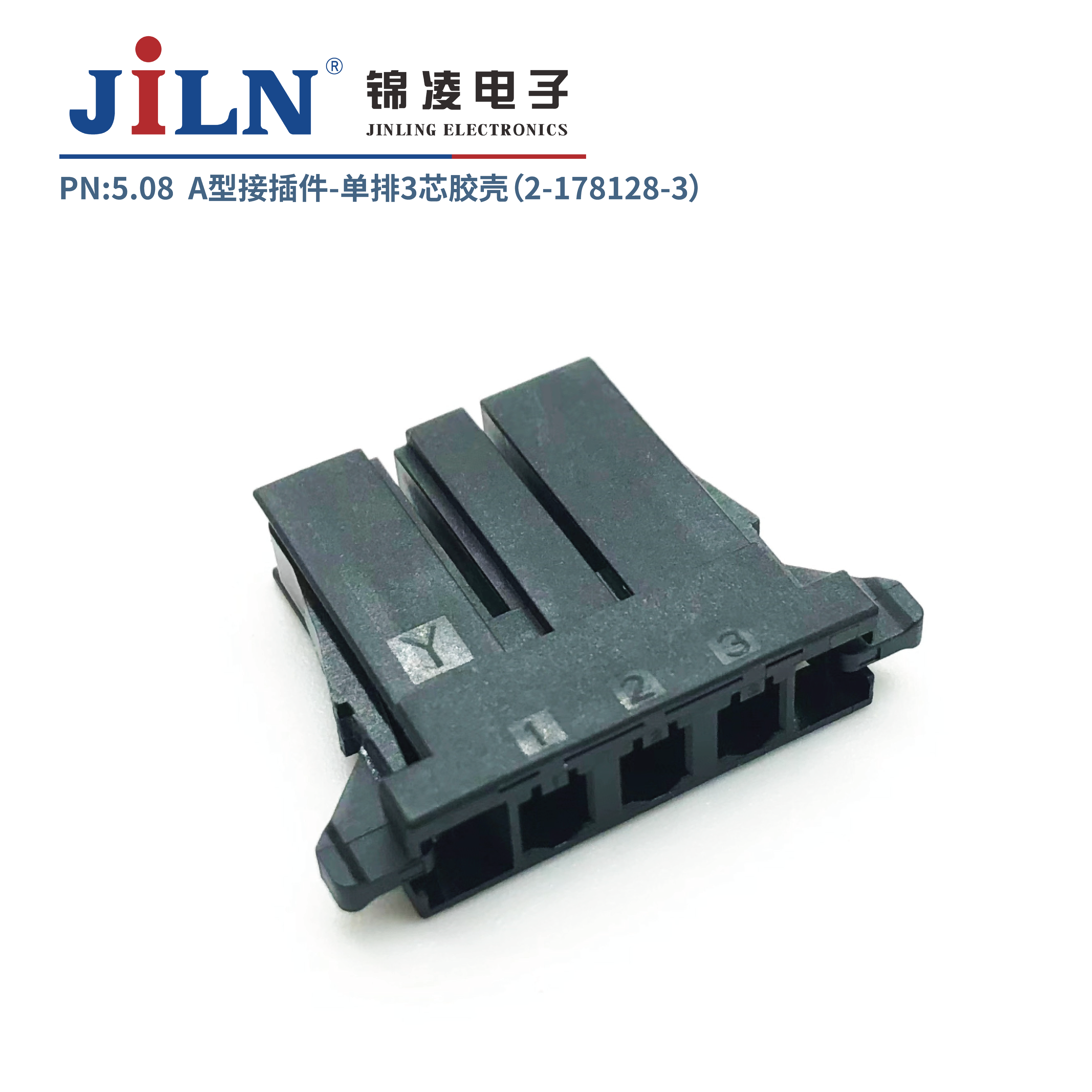 5.08mmA�ͽӲ�����ǣ�2-178128-3��