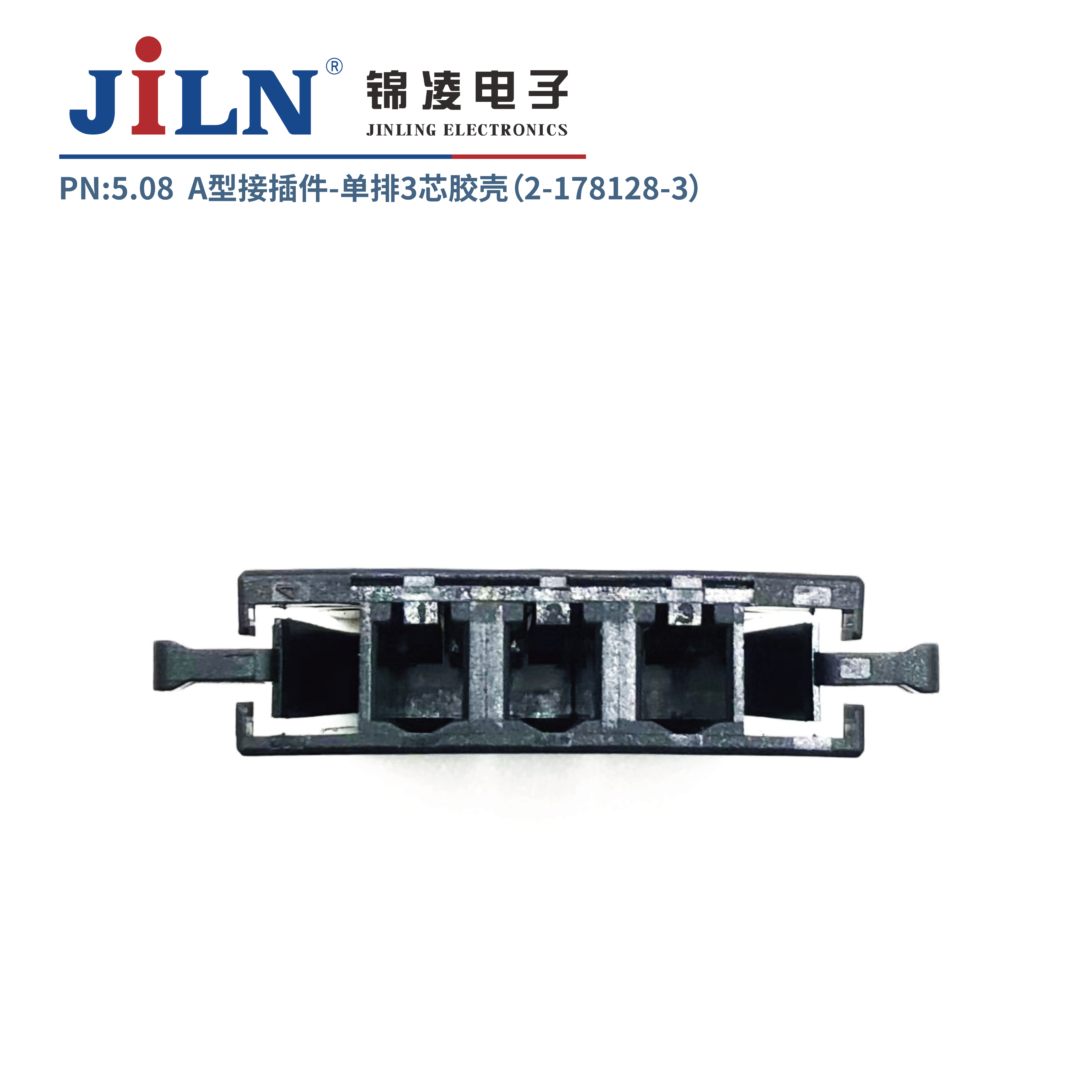 5.08mmA�ͽӲ�����ǣ�2-178128-3��