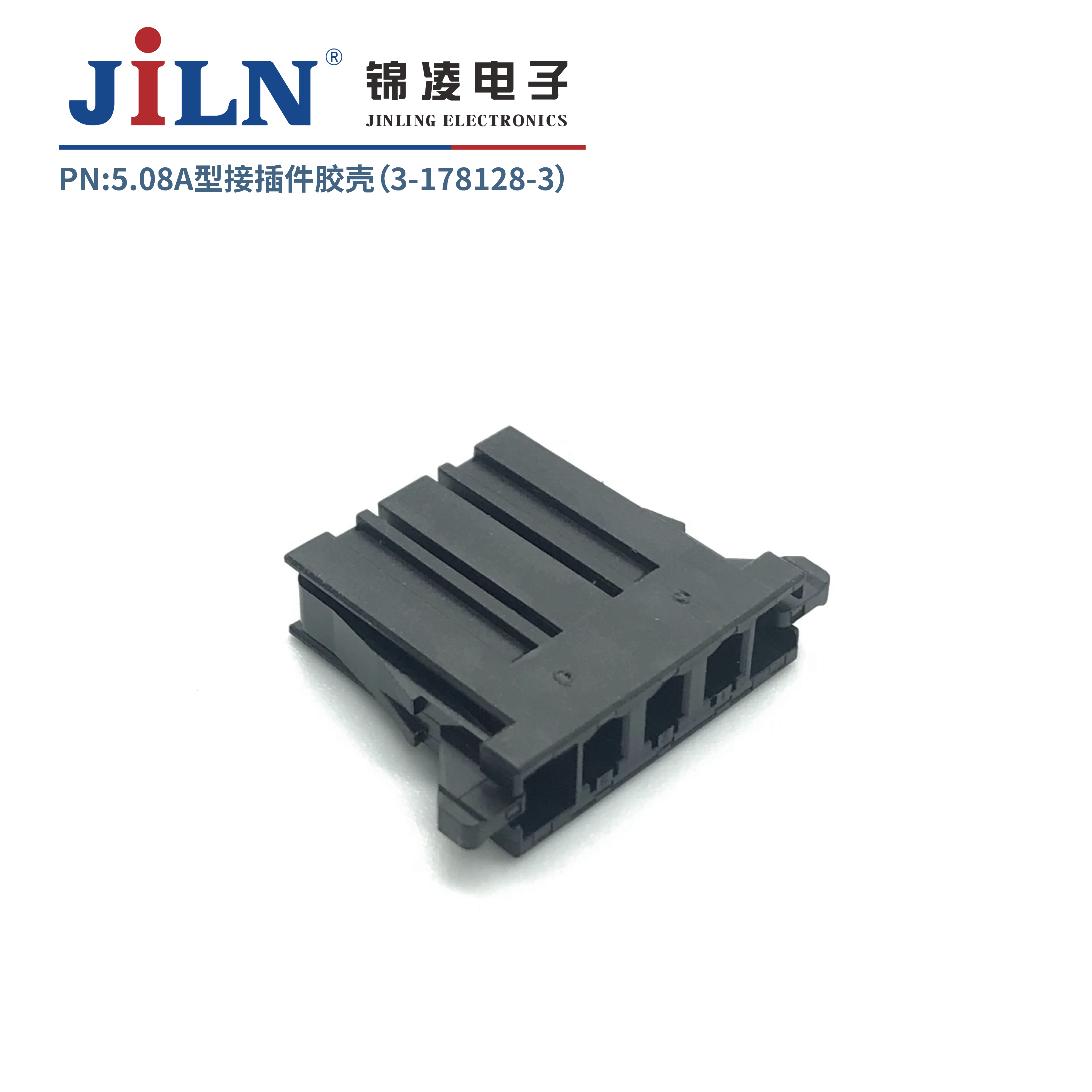 5.08mmA�ͽӲ�����ǣ�3-178128-3��