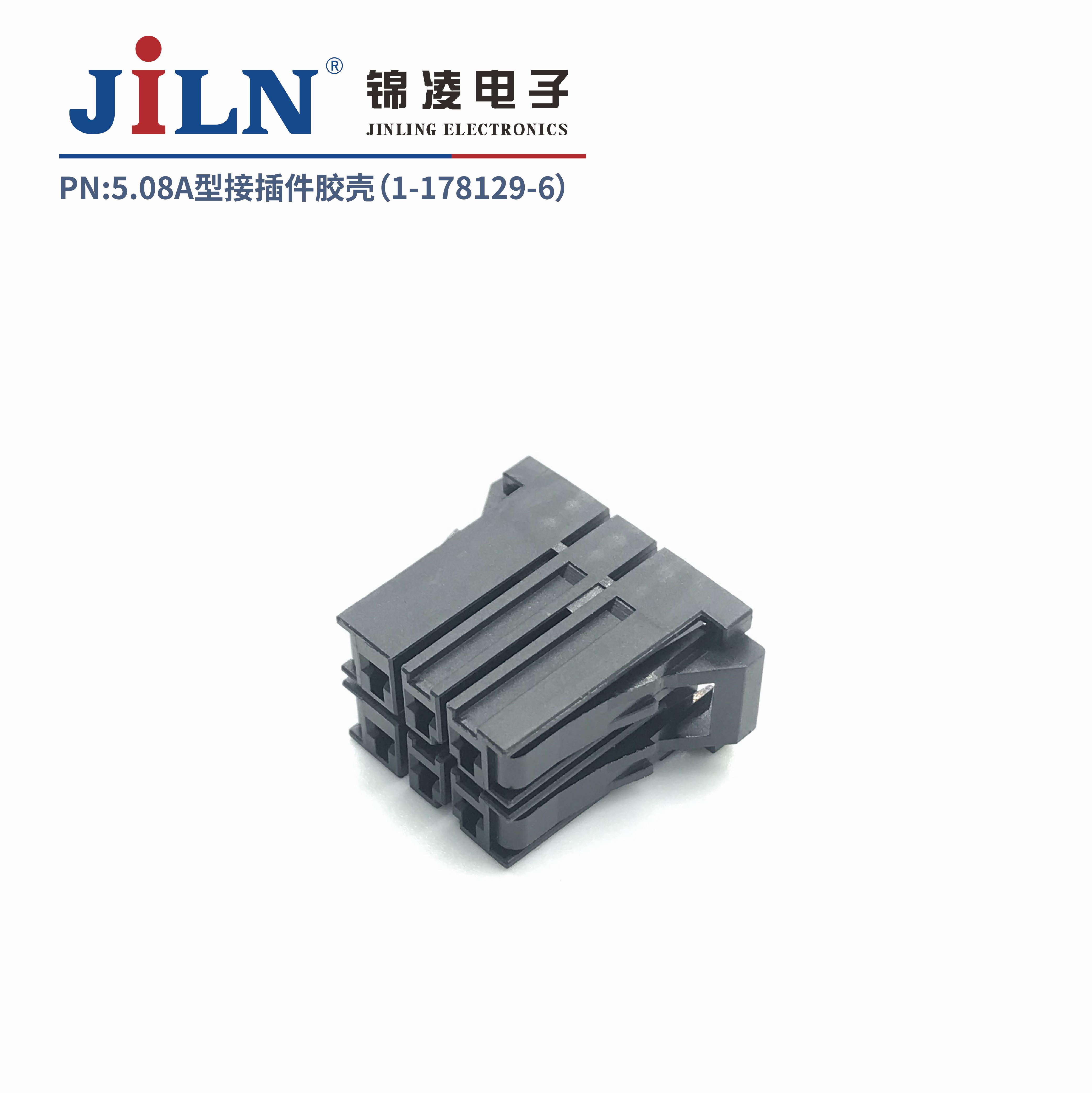 5.08mmA�ͽӲ�����ǣ�1-178129-6��