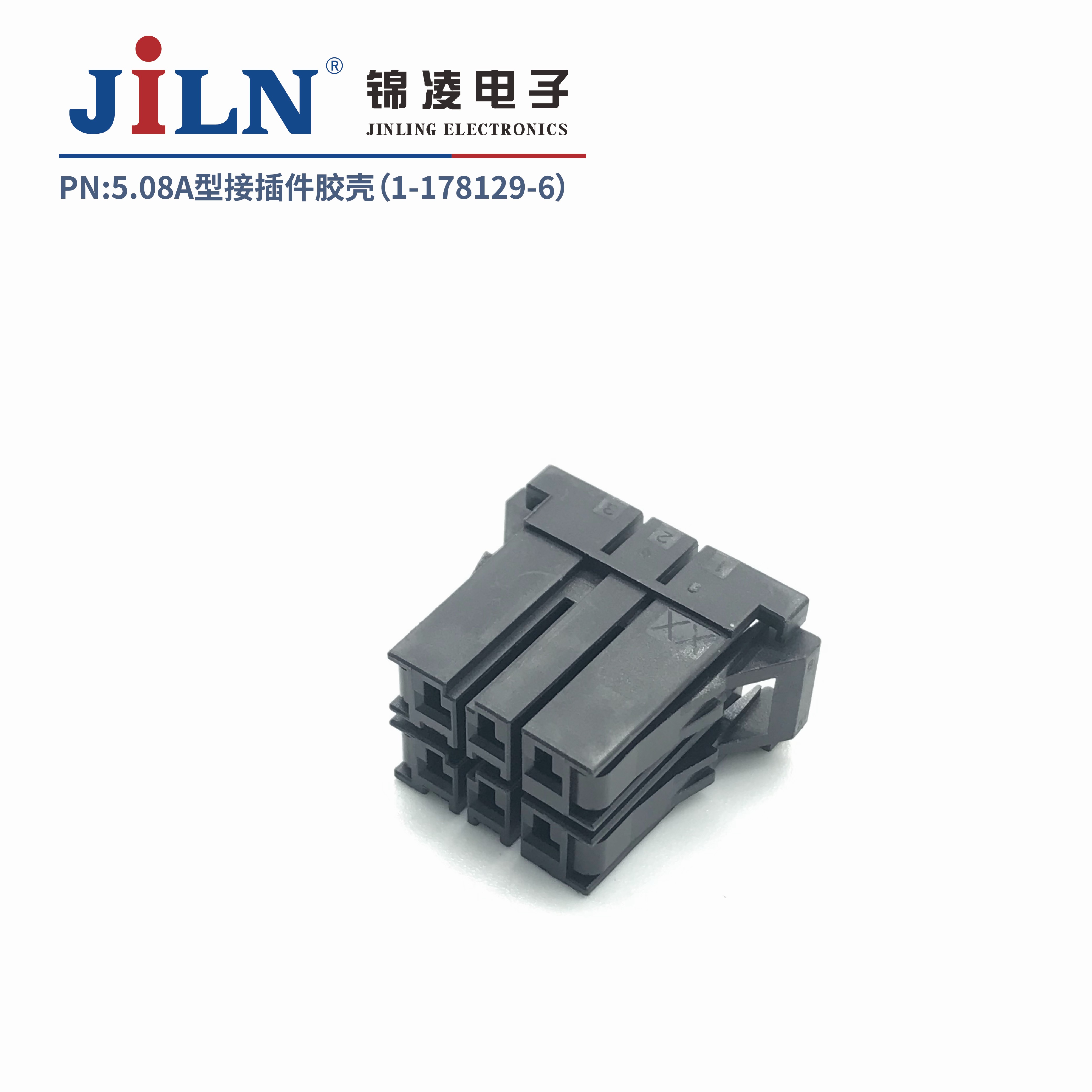 5.08mmA�ͽӲ�����ǣ�1-178129-6��