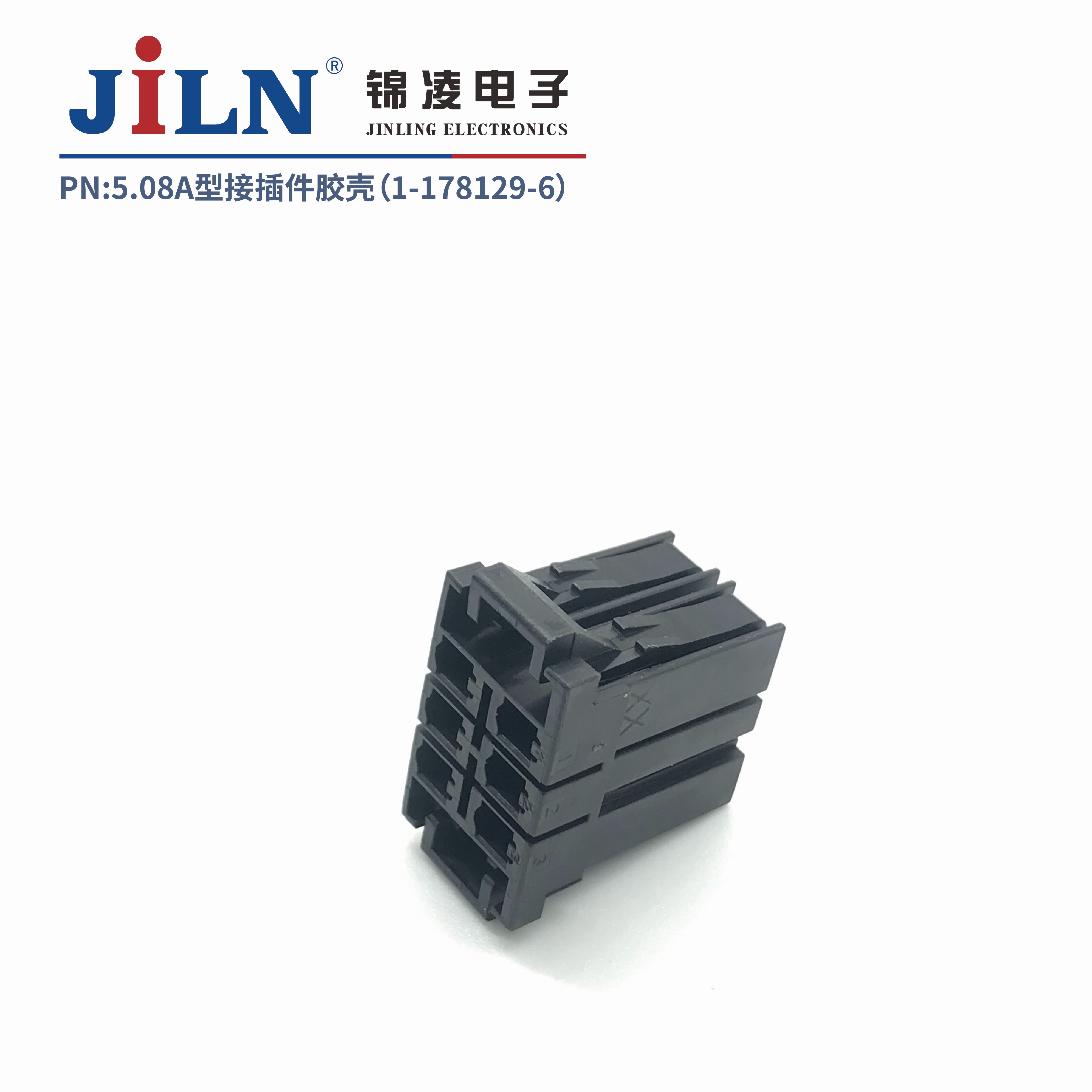 5.08mmA�ͽӲ�����ǣ�1-178129-6��