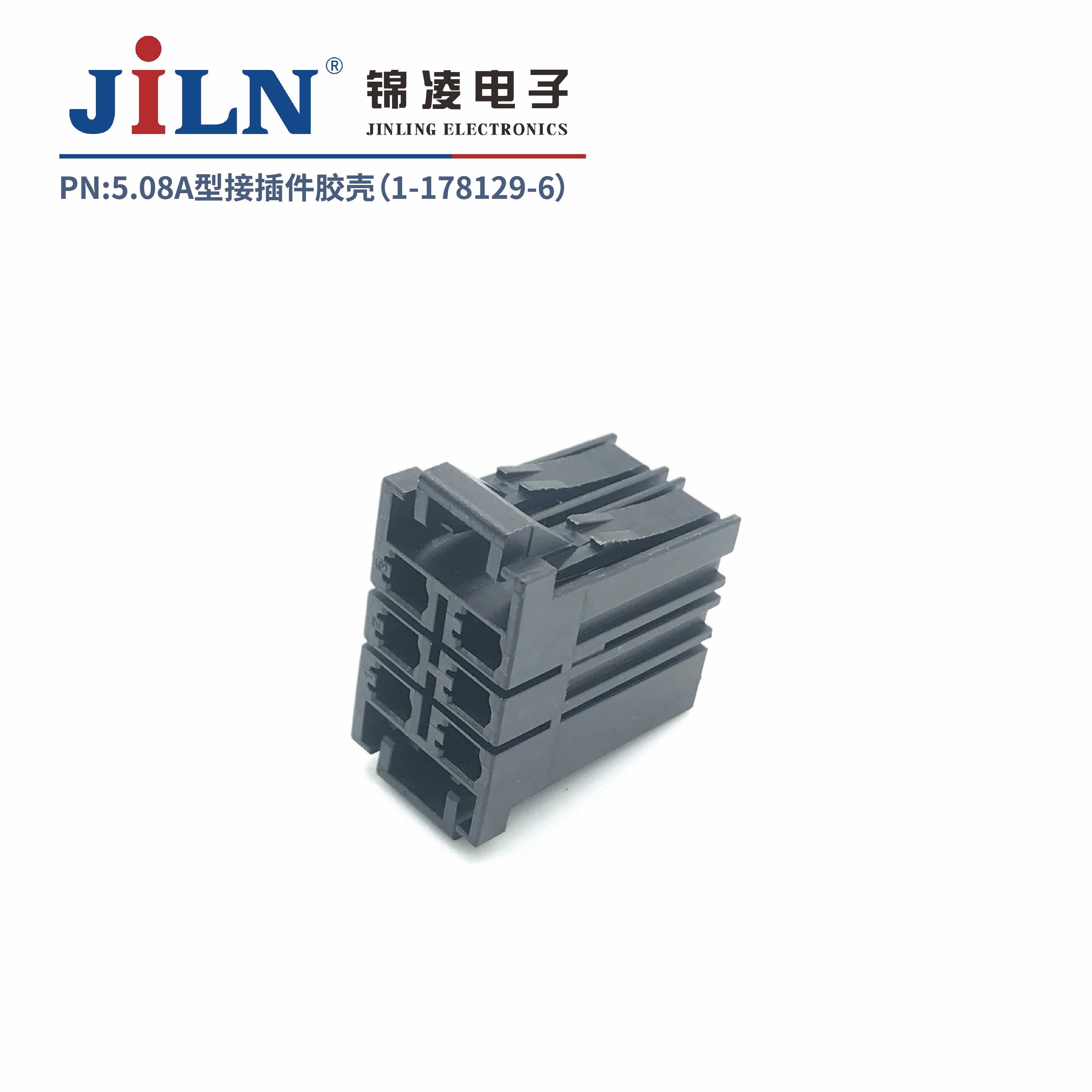 5.08mmA�ͽӲ�����ǣ�1-178129-6��