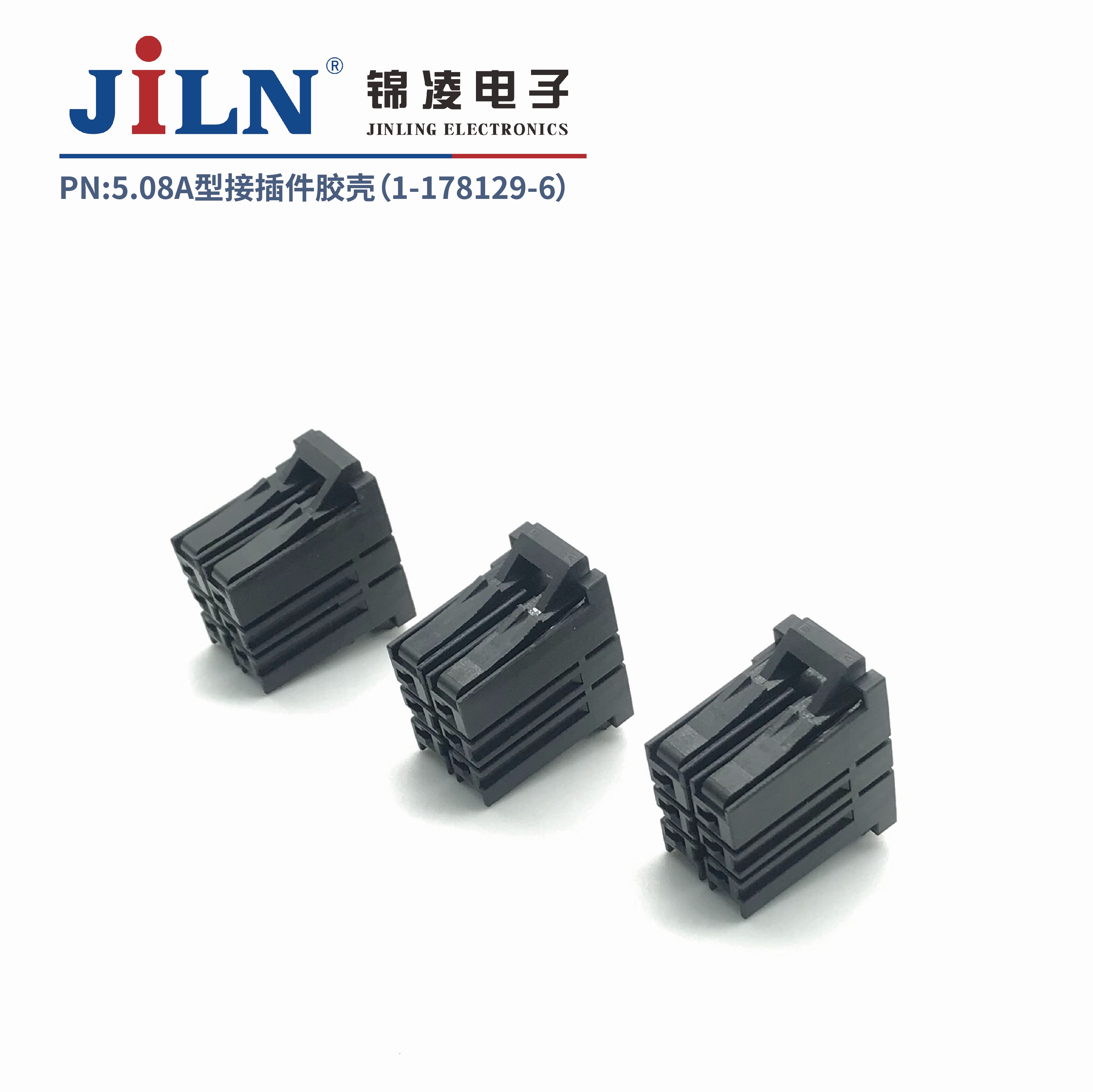 5.08mmA�ͽӲ�����ǣ�1-178129-6��
