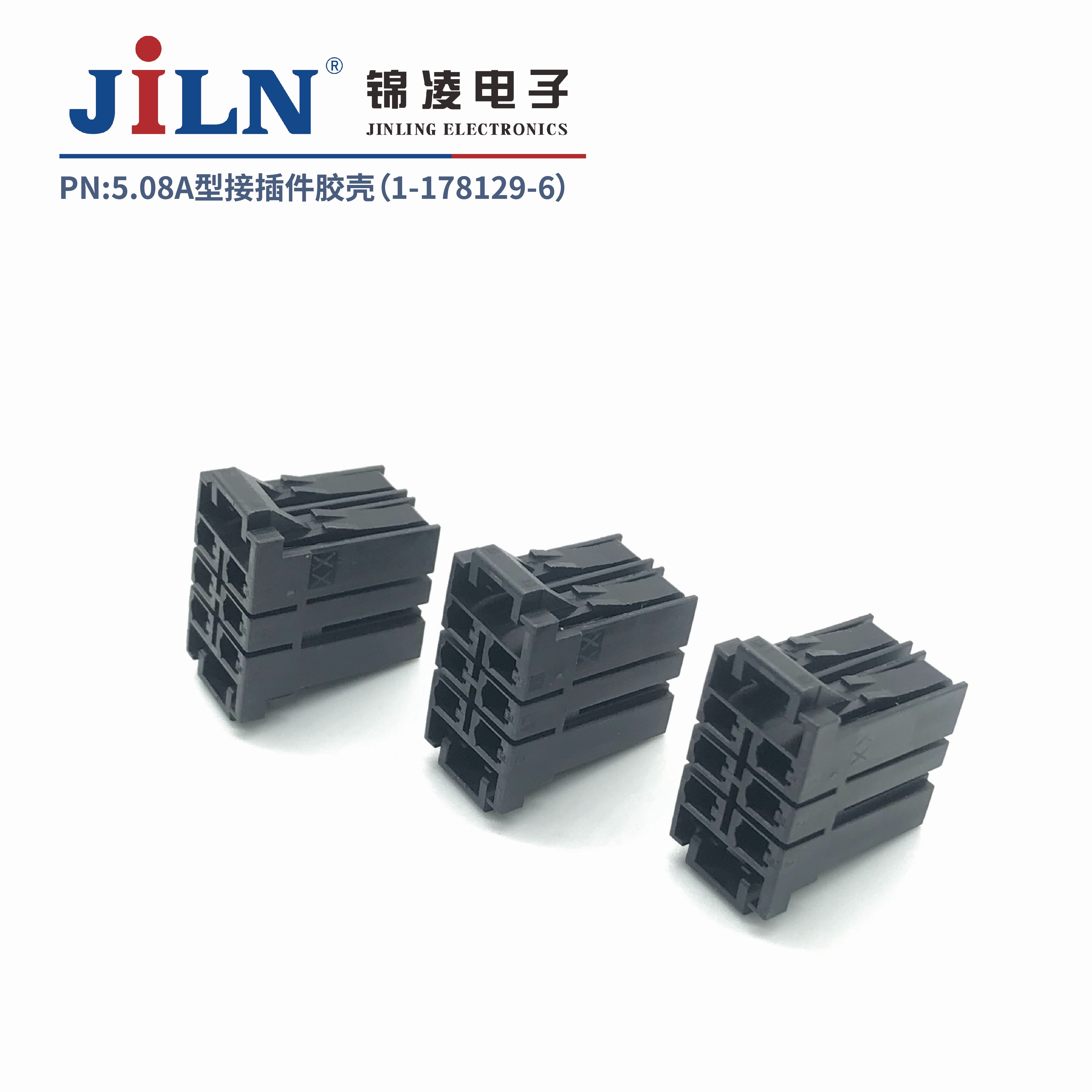 5.08mmA�ͽӲ�����ǣ�1-178129-6��