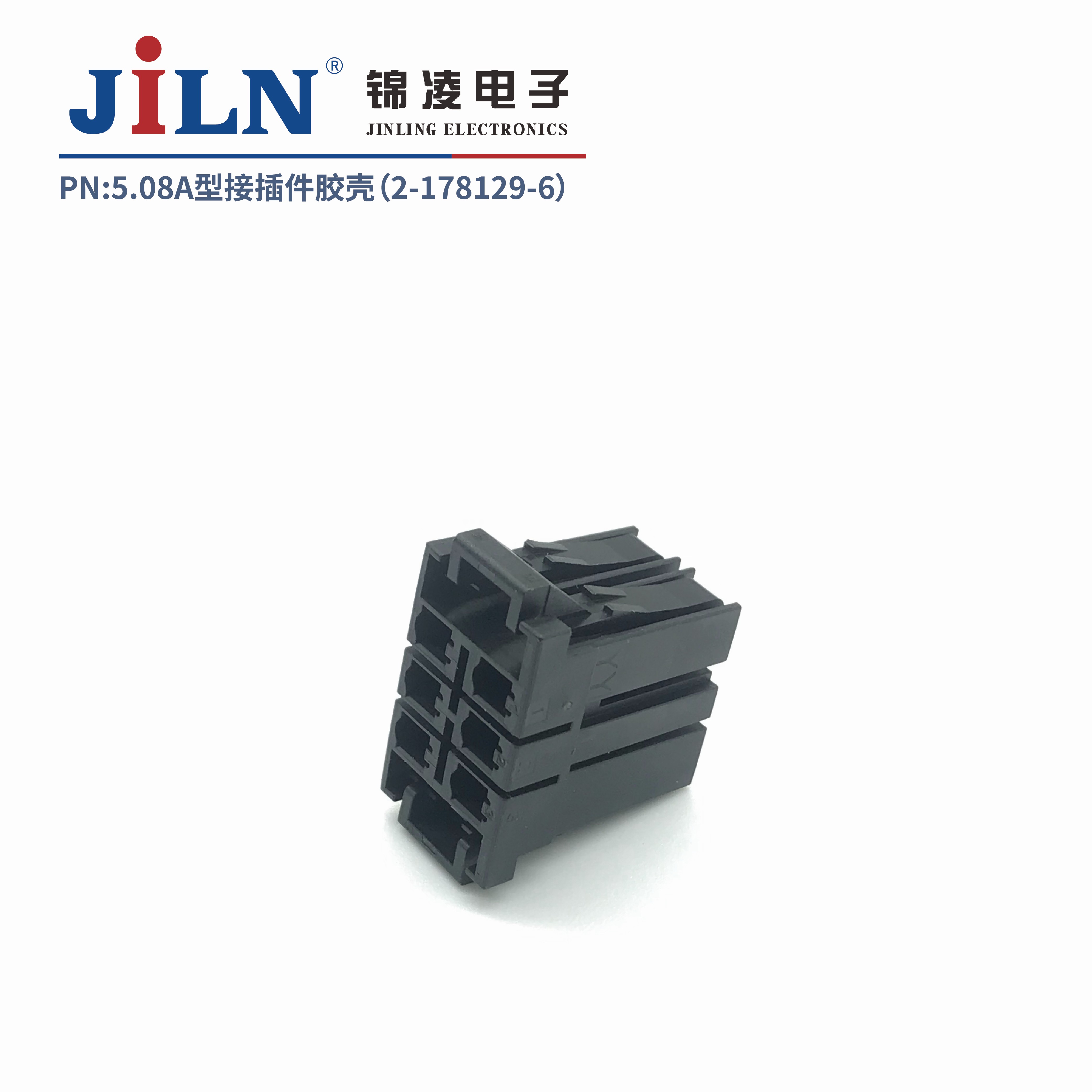5.08mmA�ͽӲ�����ǣ�2-178129-6��